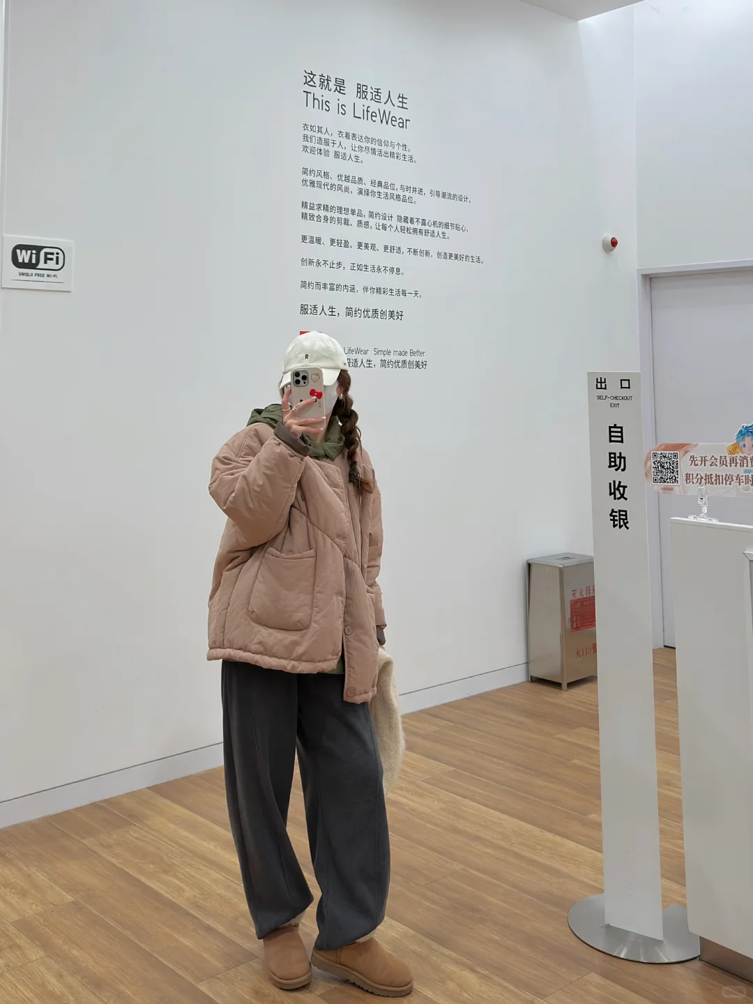 周六最快乐了！