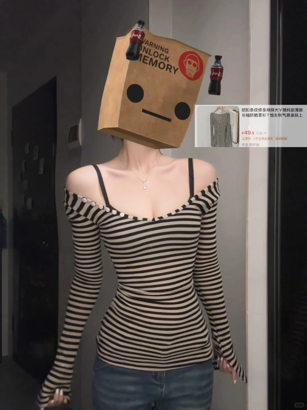 9️⃣件平价辣妹上衣分享🫧韩系百搭🔗均30💰