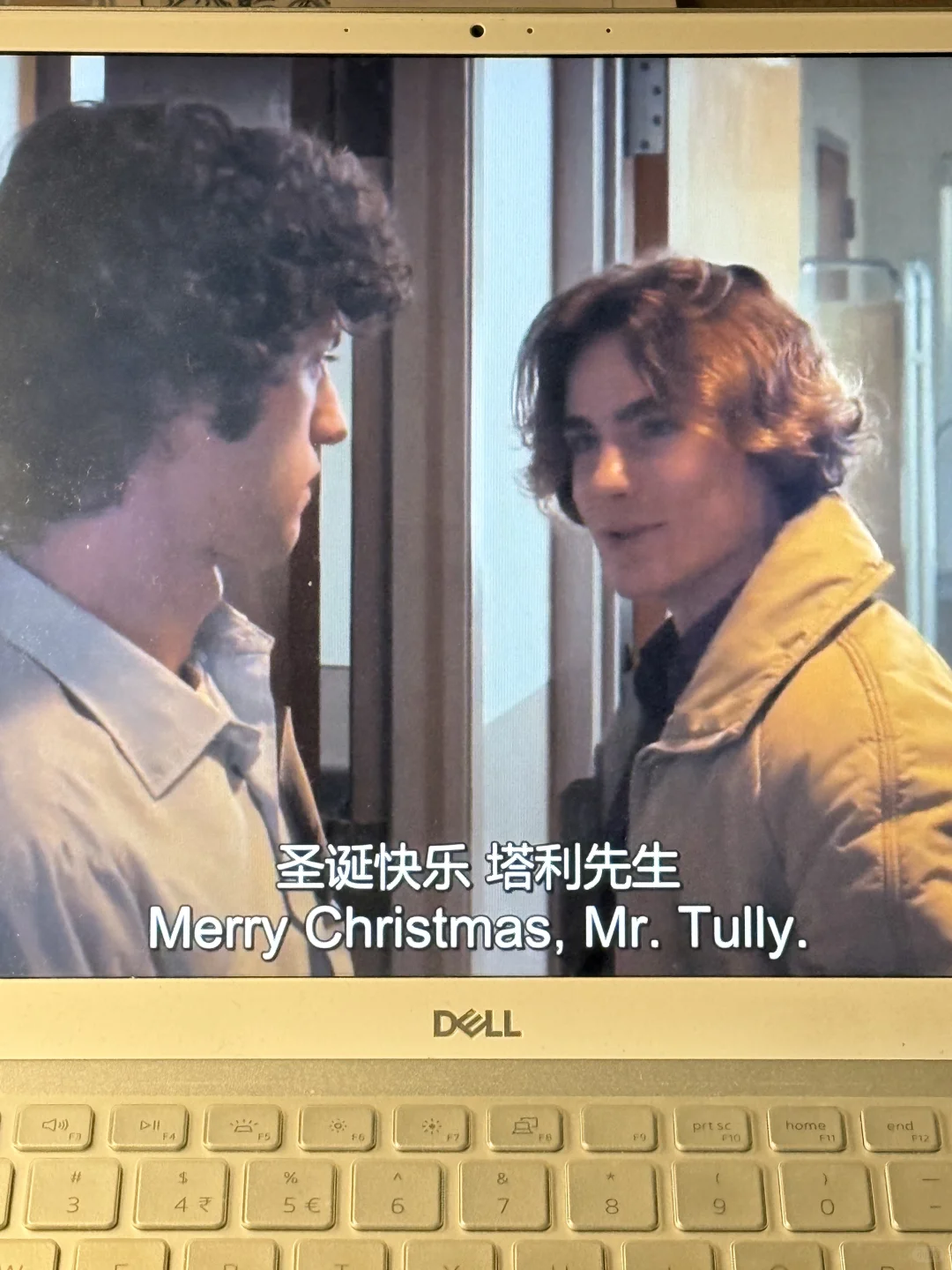 怎么连配角也这么帅啊