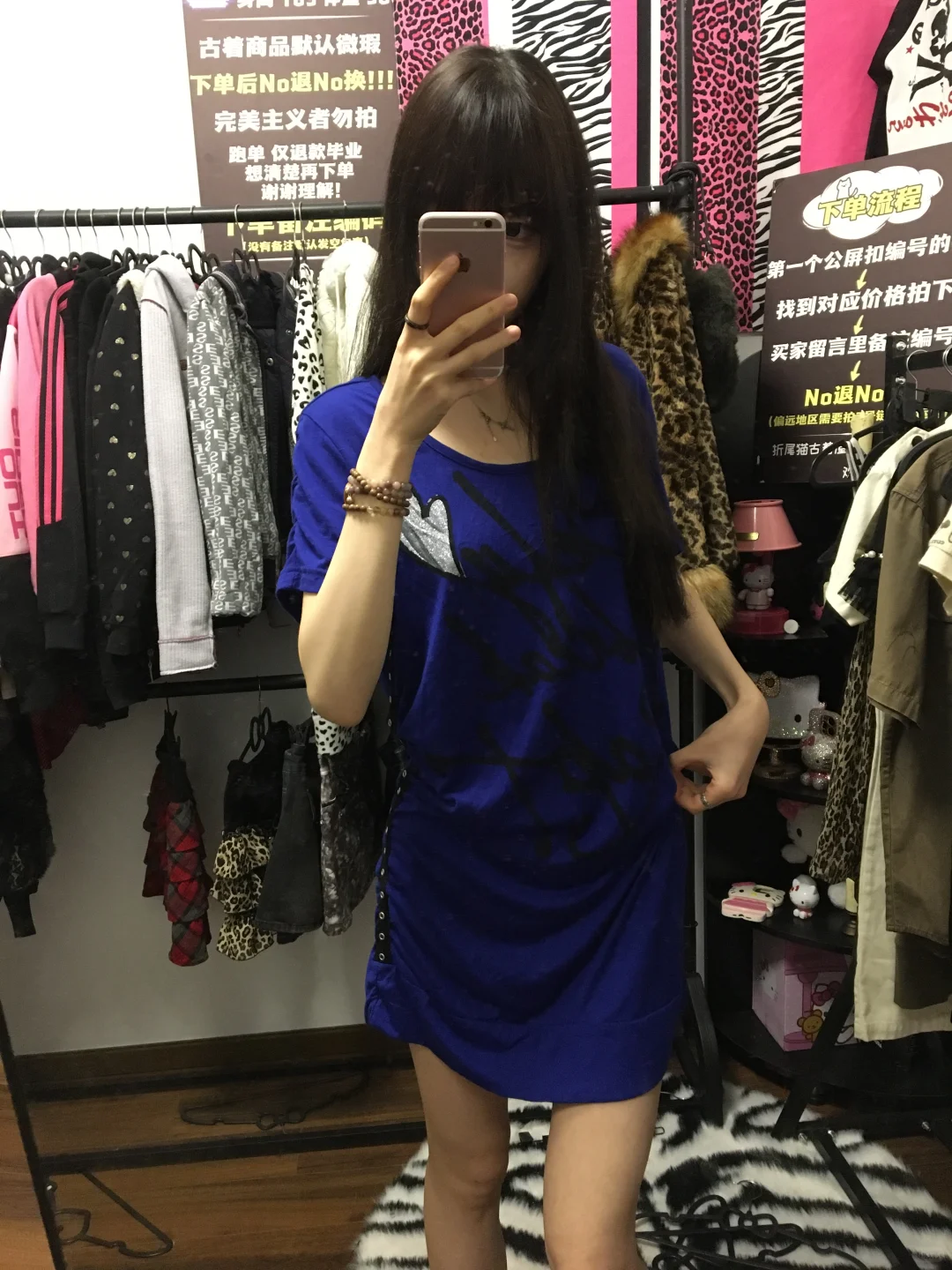 辣妹古着上身分享、太好看了！！！