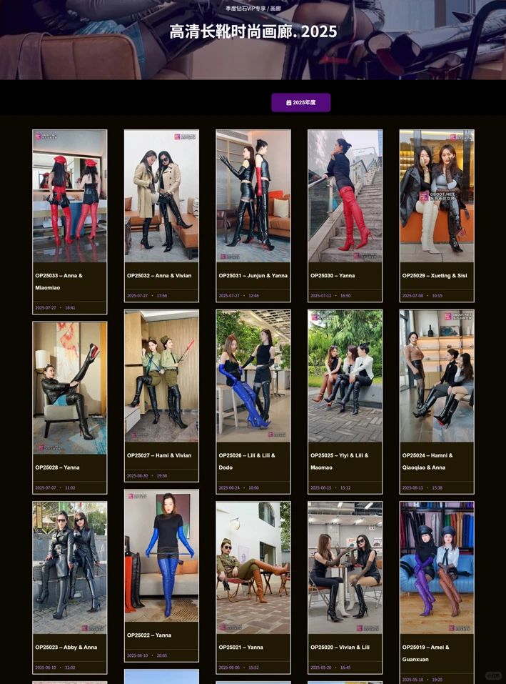 这是什么神仙辣妹，我好喜欢！