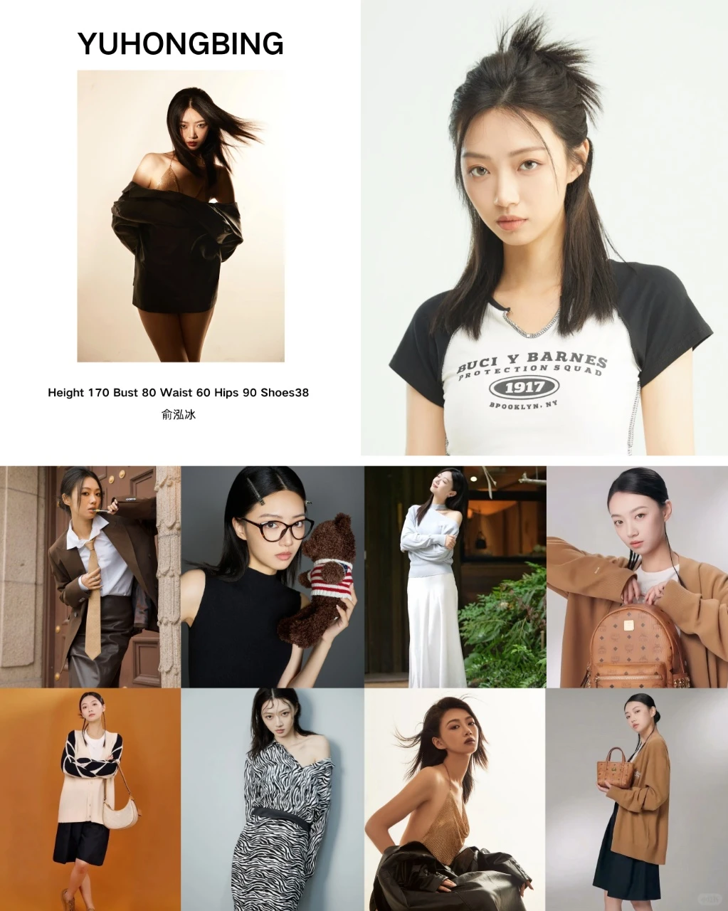 广深女模合集来喽|一看就爱上…