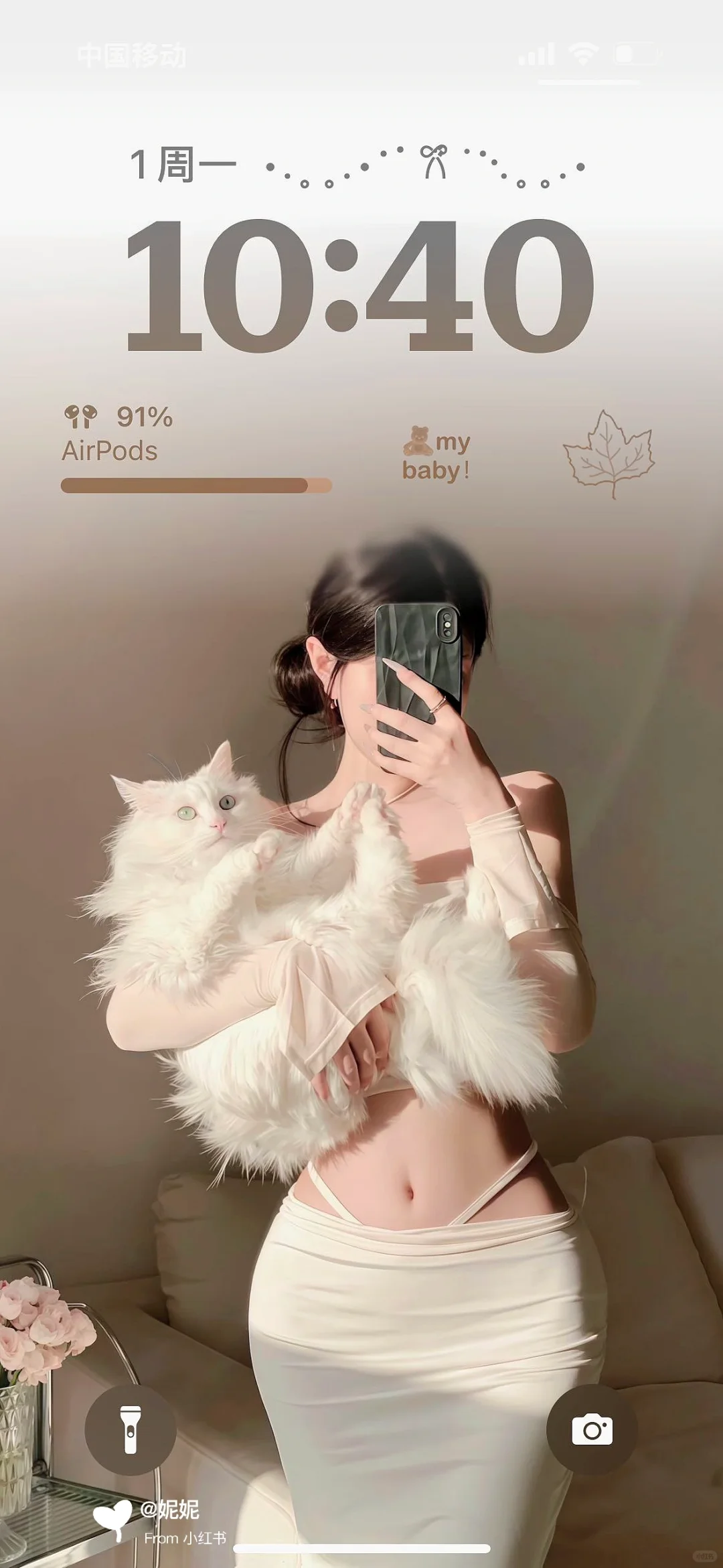 今日份美女壁纸分享~