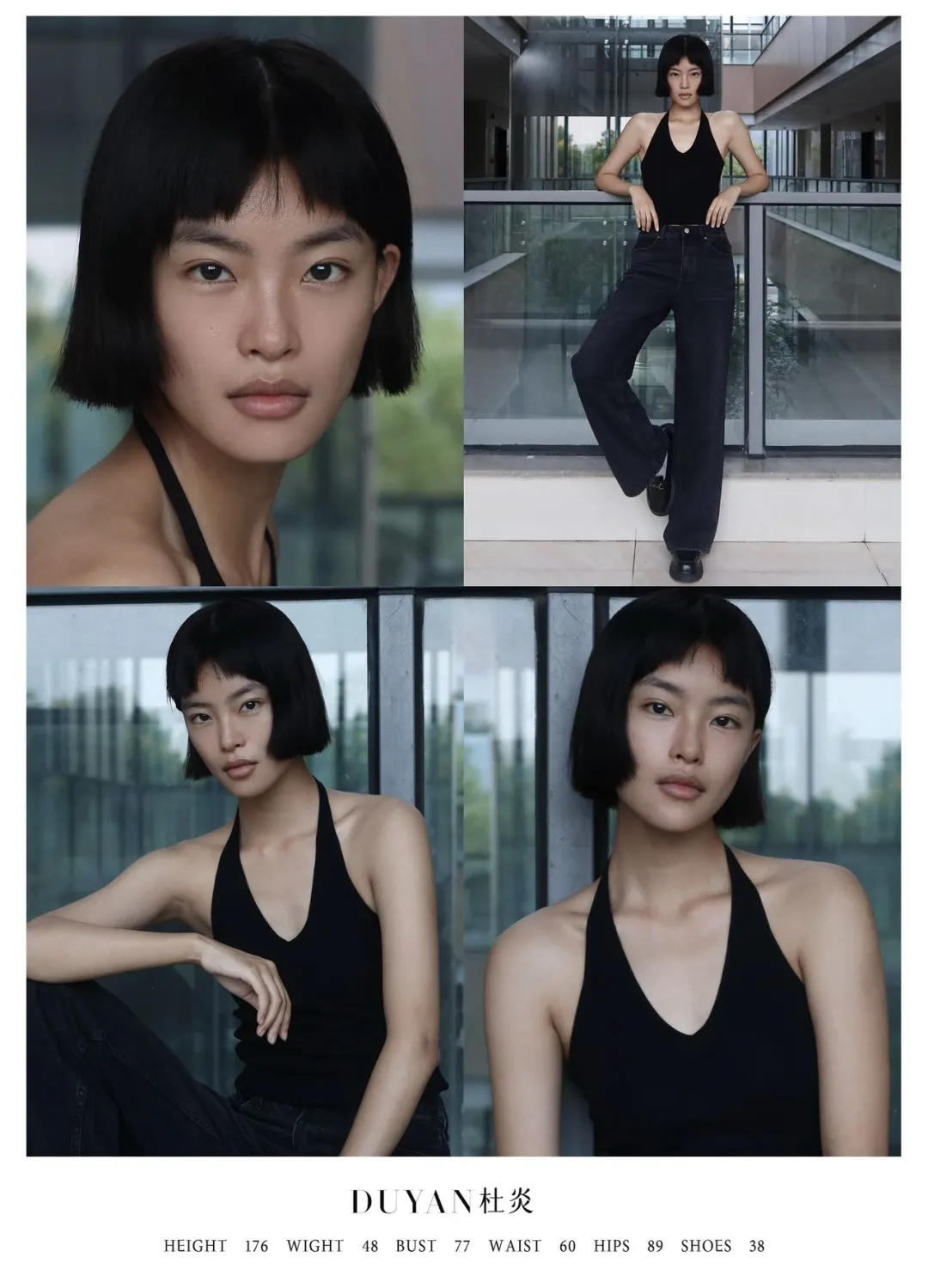 杜炎RUBY巨合模特·【MISS SIXTY】