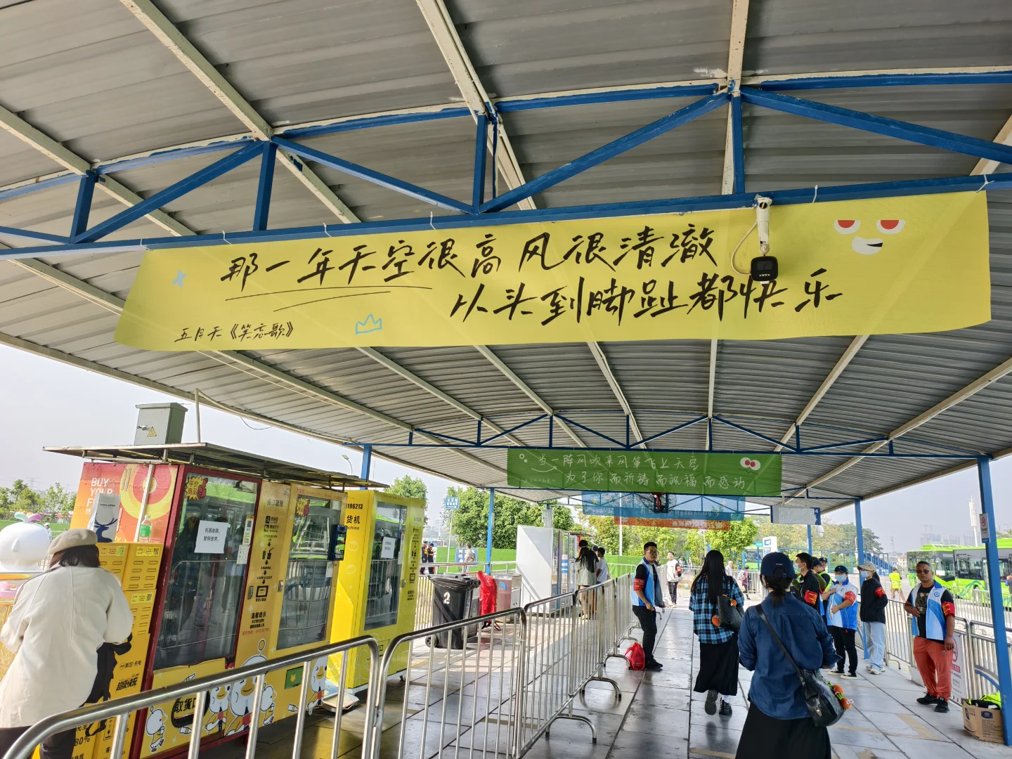 【MDGZ】wmls不仅有物料还有笑料1206🍏