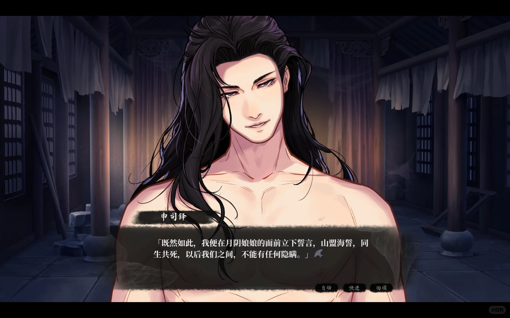 【剧透】上天啊对申司铎再好一点吧！