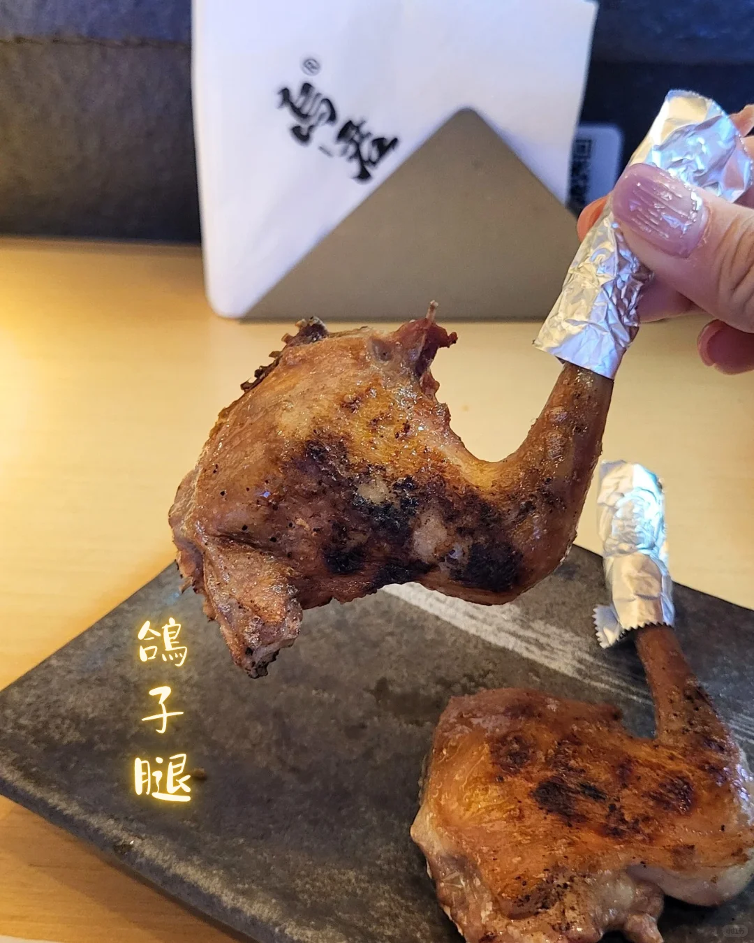 圣约北上｜于黑金方舟，尝一口炭火诗篇