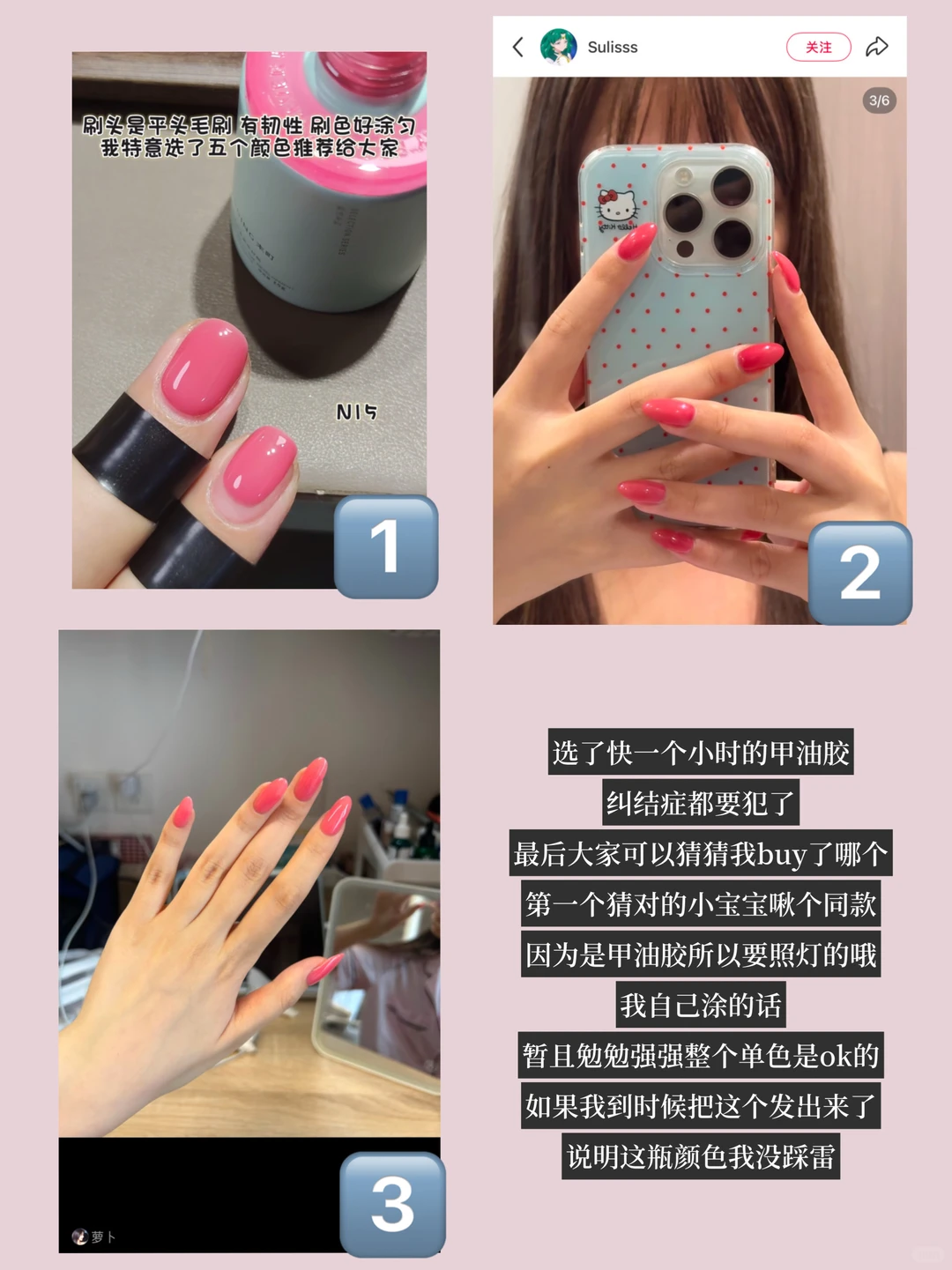 🛍️一些显身材的纯欲烧烧衣服）附上身8.0