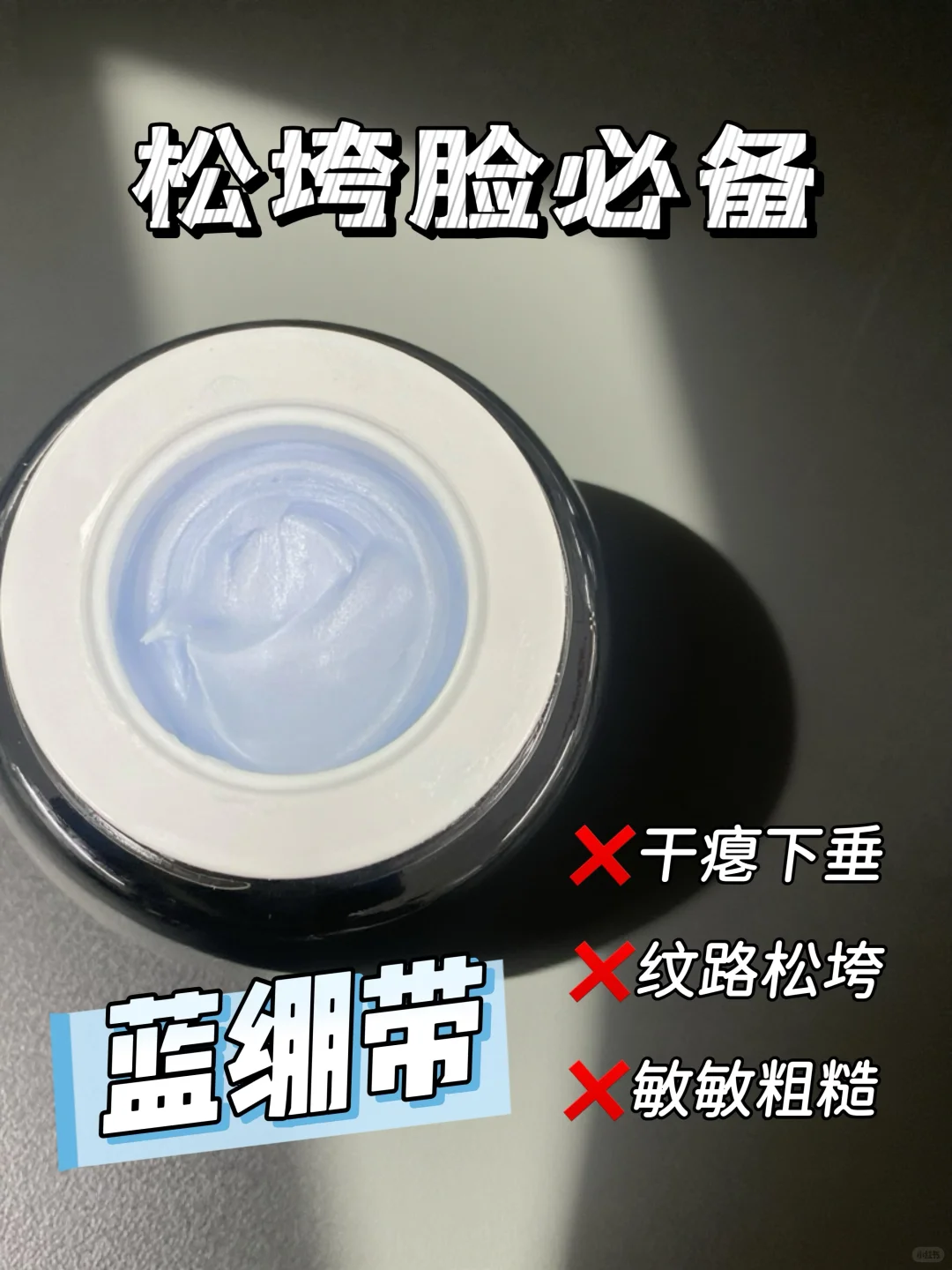 新人美女模特-职场气质美女