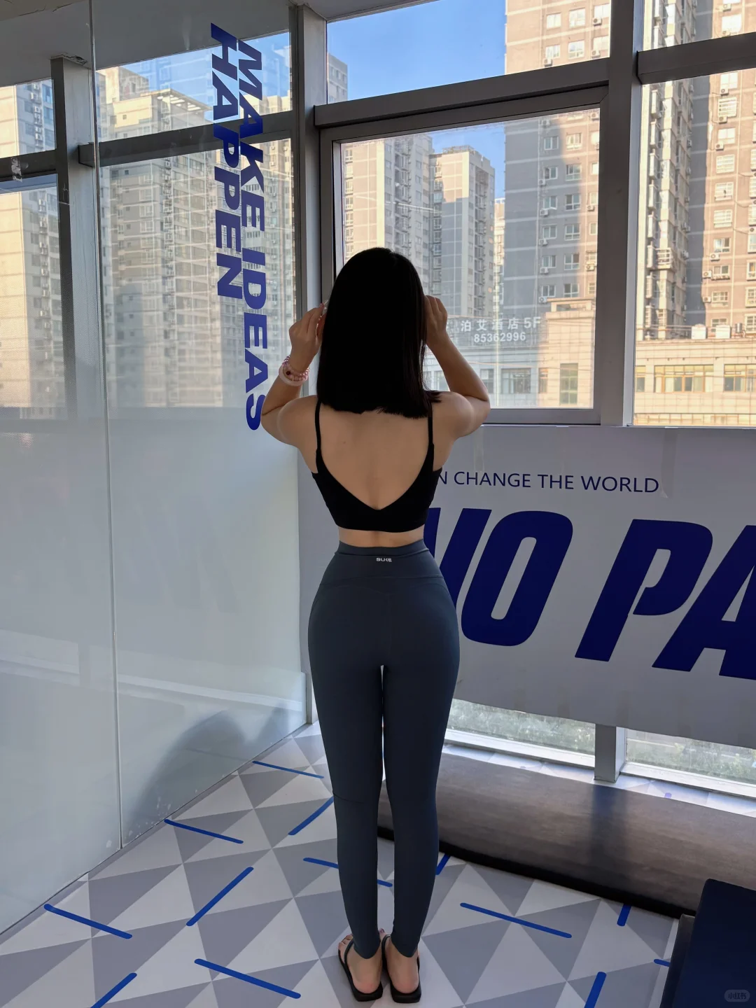 健身女孩的健身穿搭