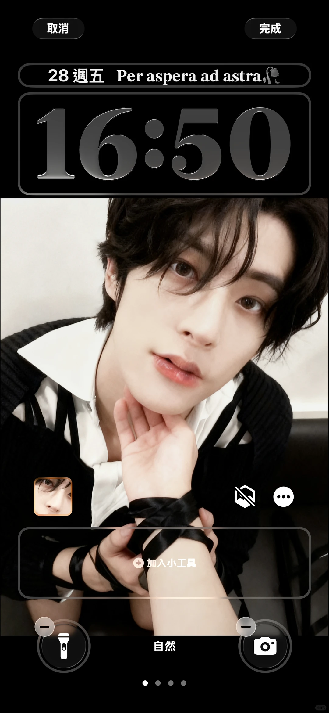 Jake你这张脸好涩🥵🥵｜自修🥀