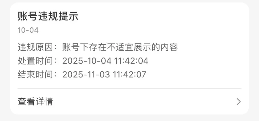 dio我从地狱回来了