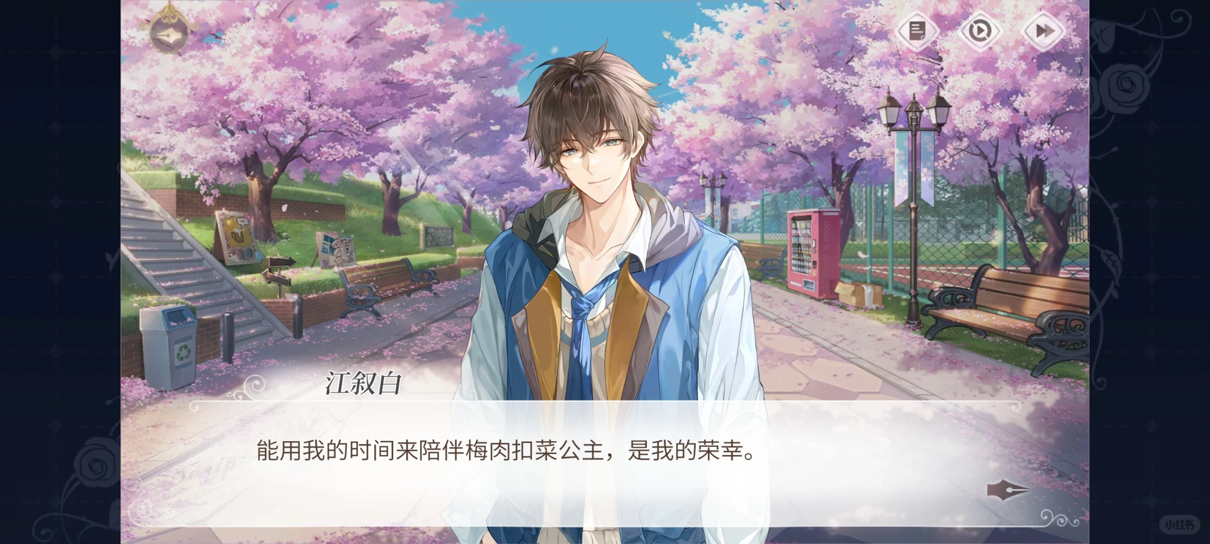 海螺肉依旧三天不打上房揭瓦