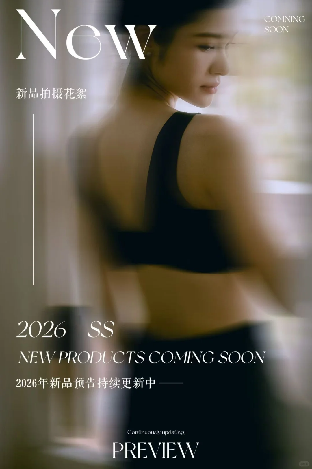 花絮预告图，效率超高的客户