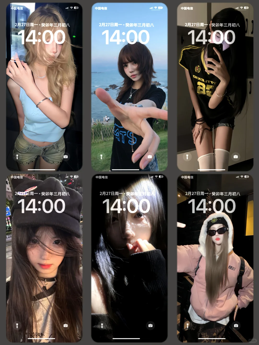 高级感iphone壁纸