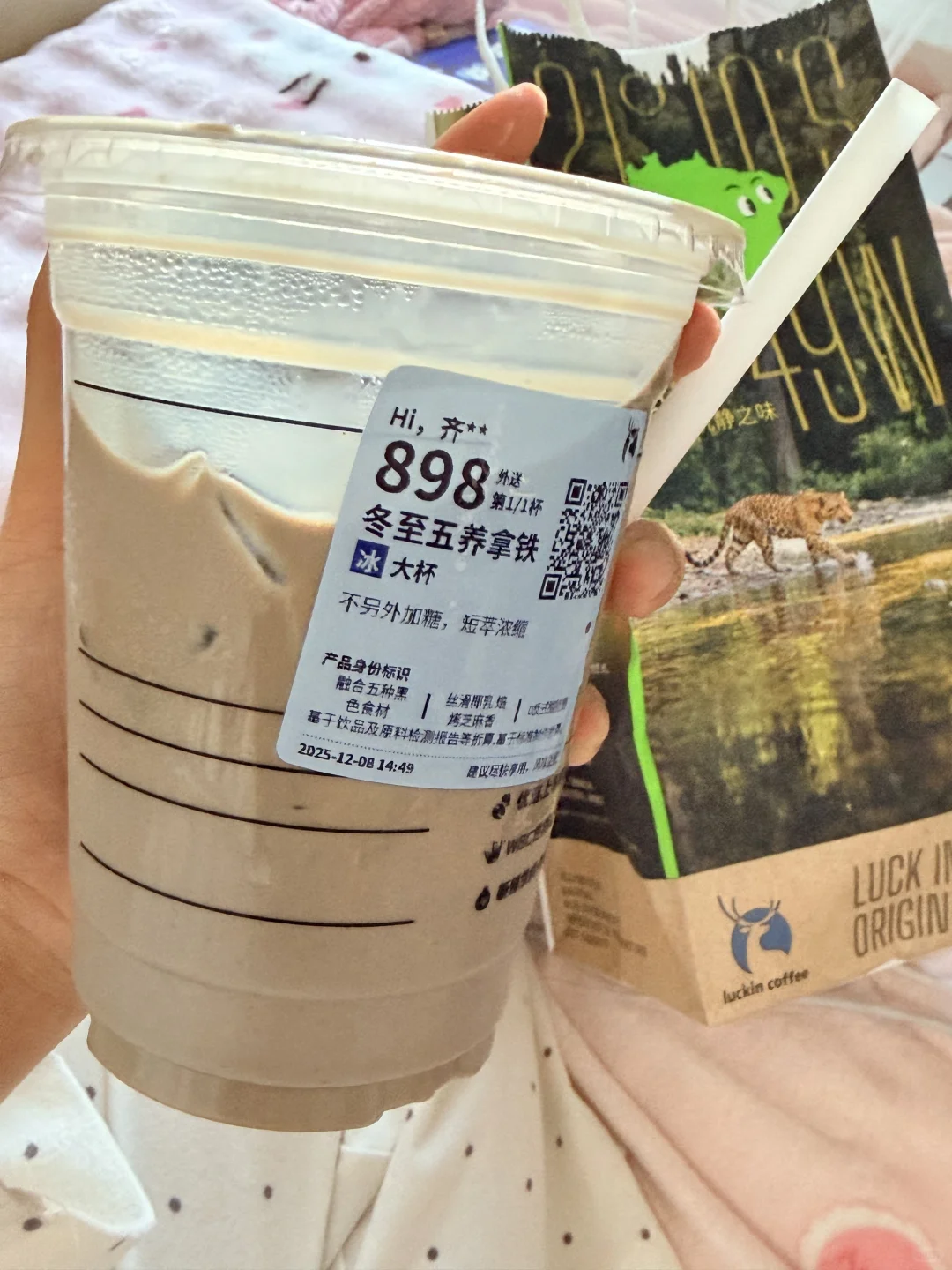 澳门🇲🇴｜吃喝随记穿睡衣出门的快乐谁懂