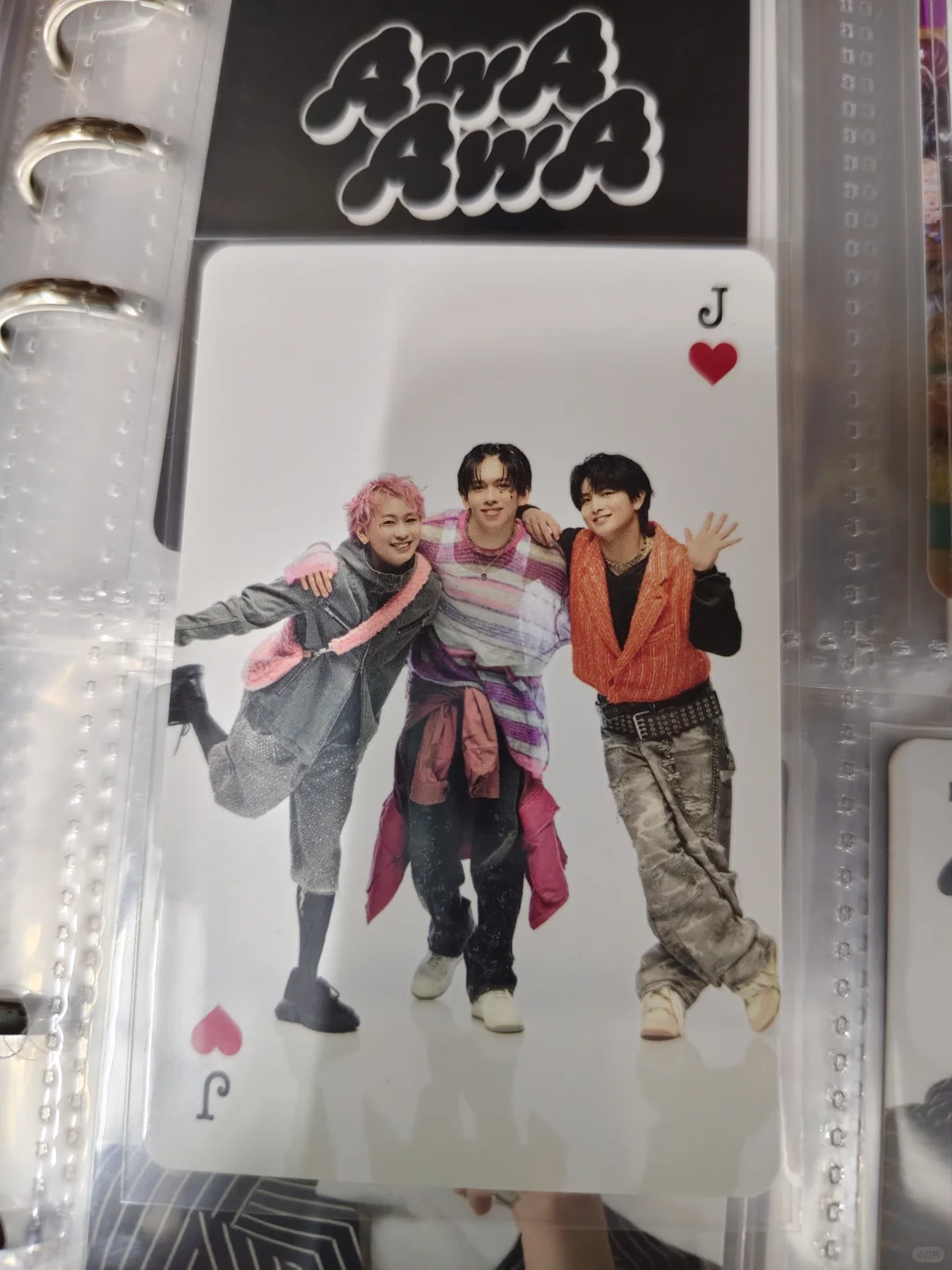 柏木悠草川拓弥周边退坑盘出