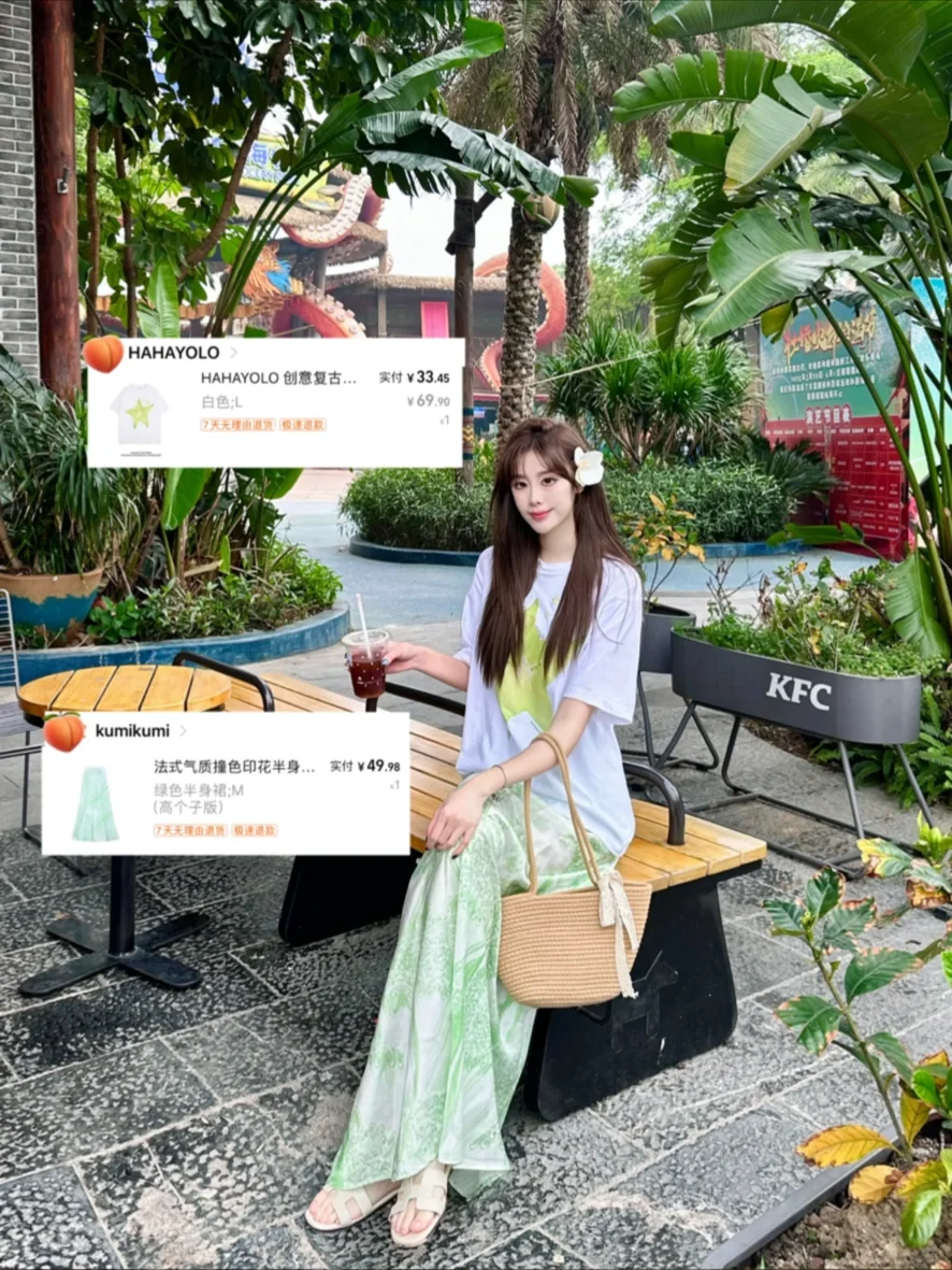 175｜夏日海岛穿搭合集～五一去度假这样穿✨