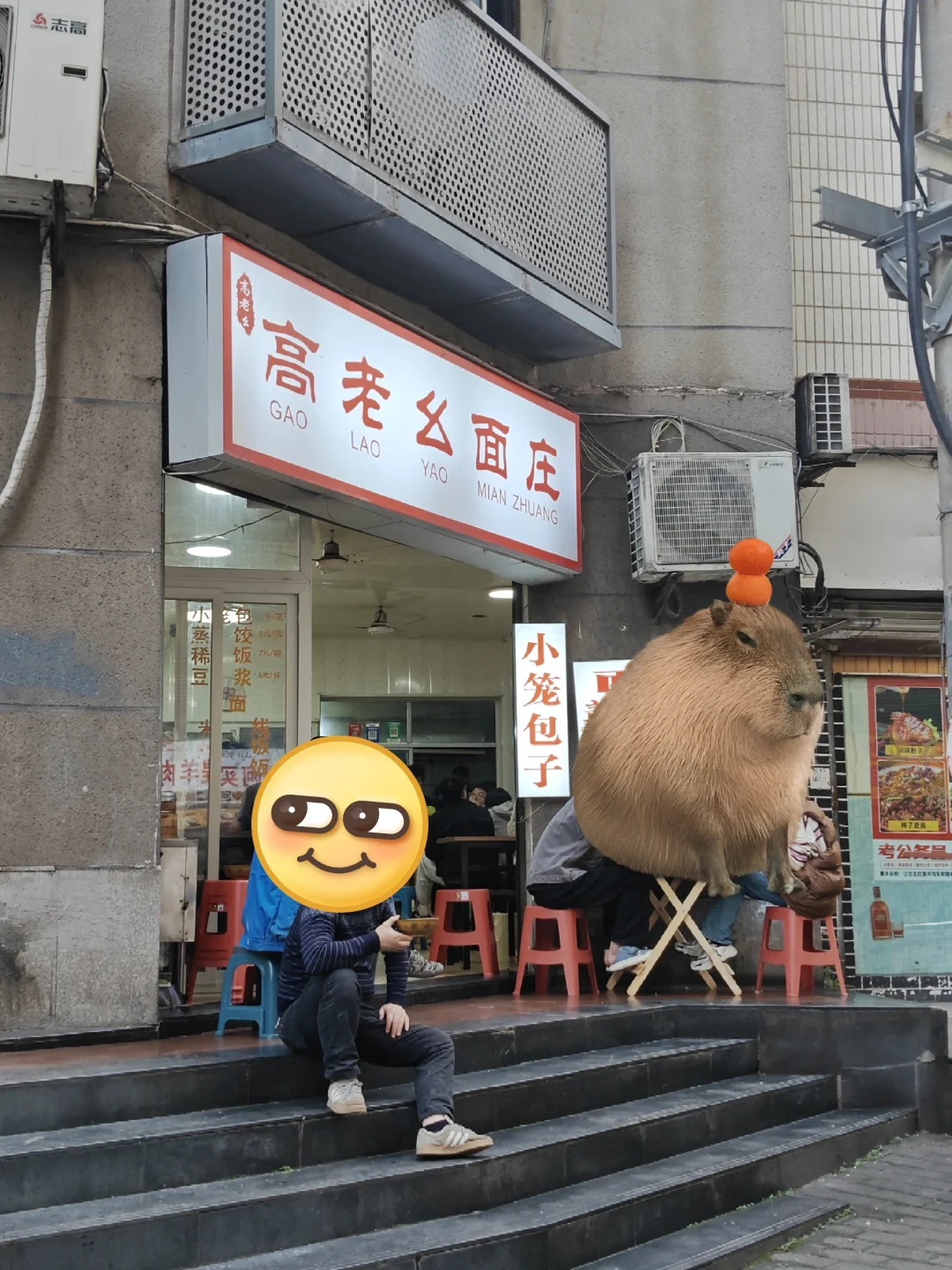 这家店为什么会被称之为重庆盖饭天花板？