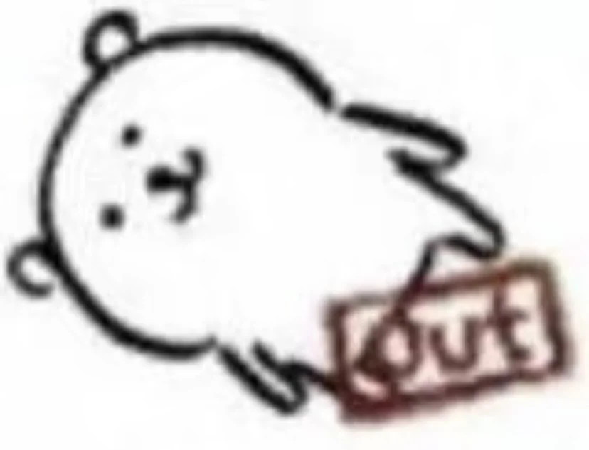 藏南晚星你小子！