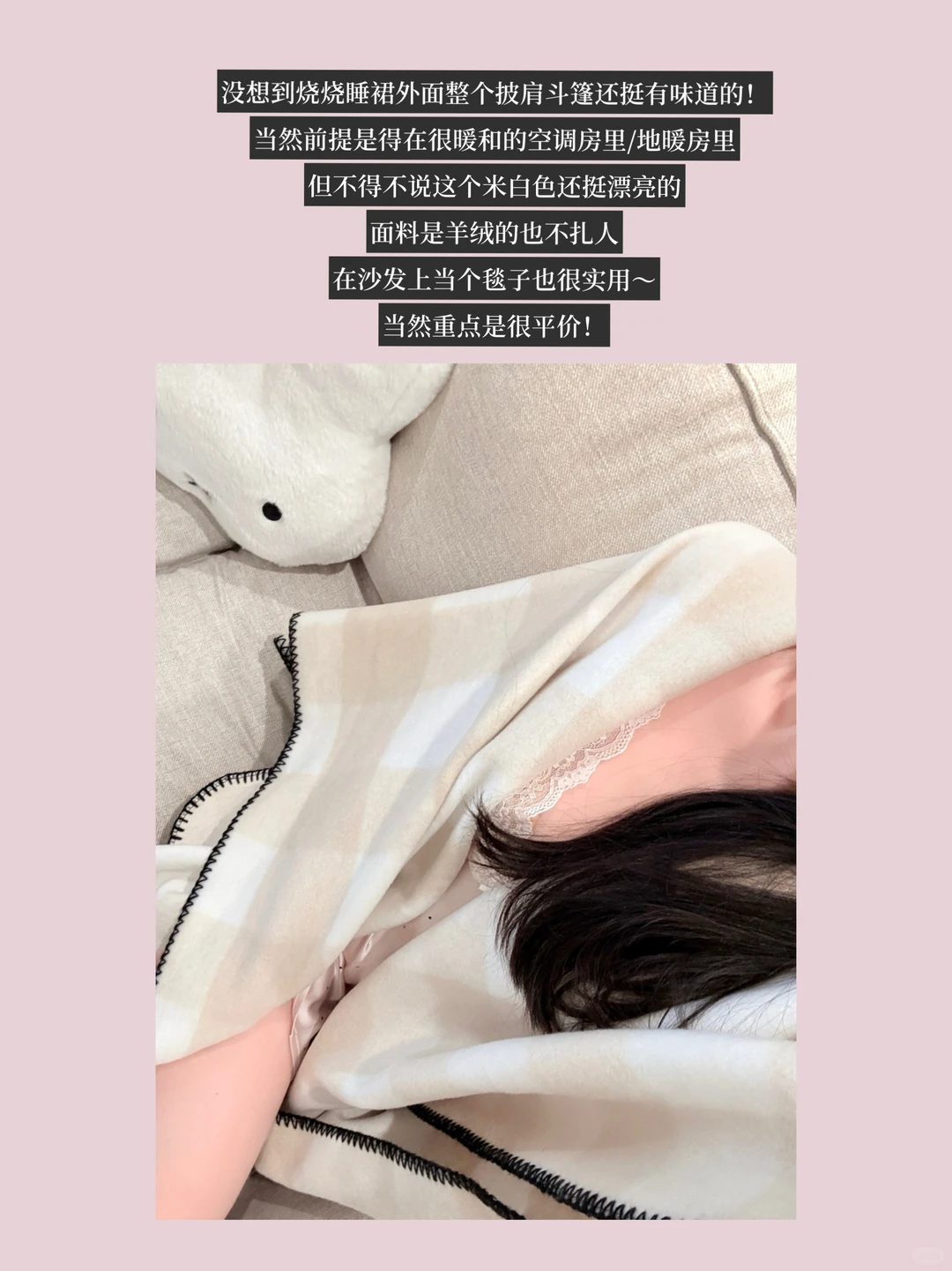 🛍️一些显身材的纯欲烧烧衣服）附上身8.0