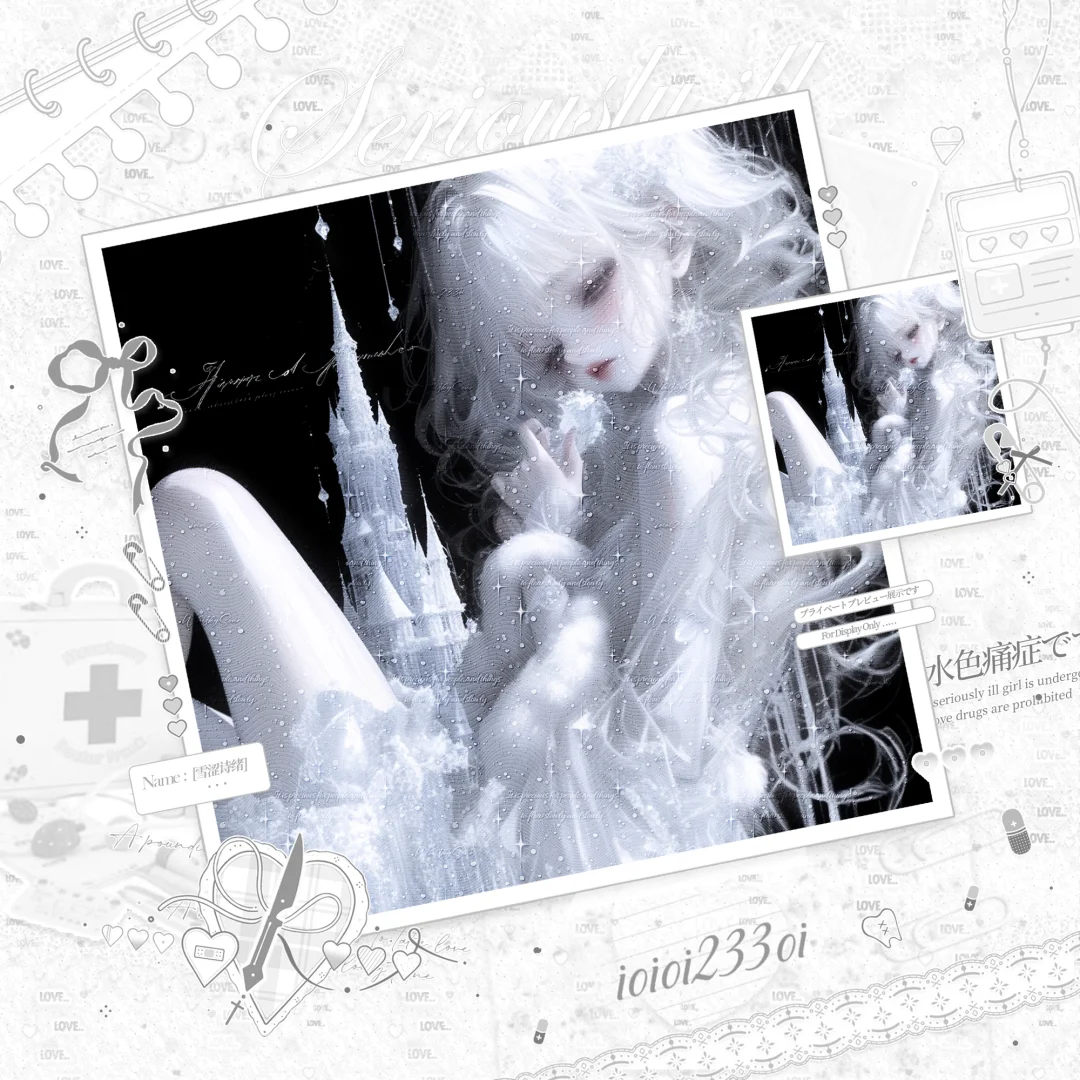 ⟡ 𝚖𝚎𝚖𝚘𝚛𝚒𝚎𝚜 ⟡