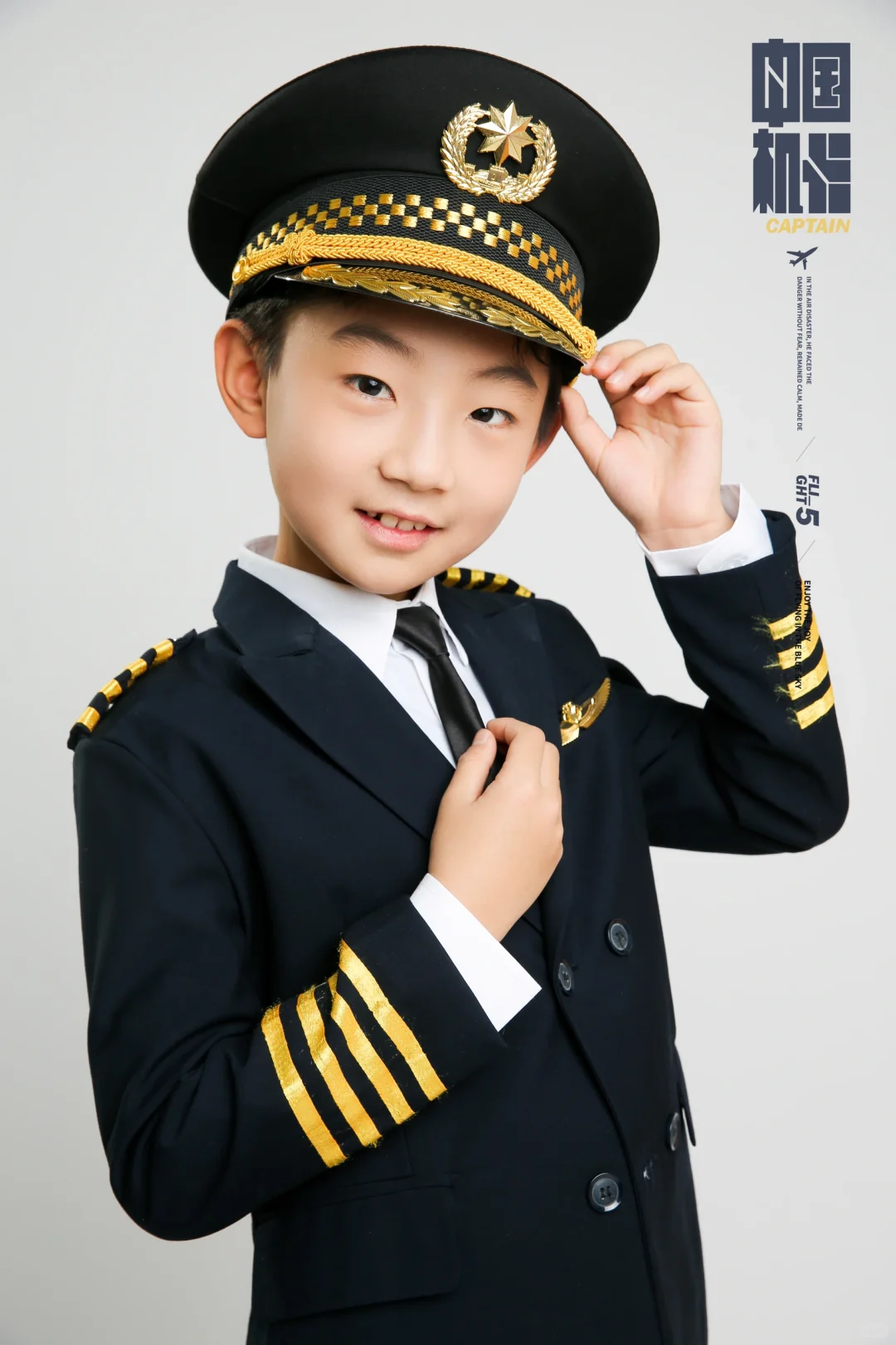 小小飞行员//西安儿童摄影