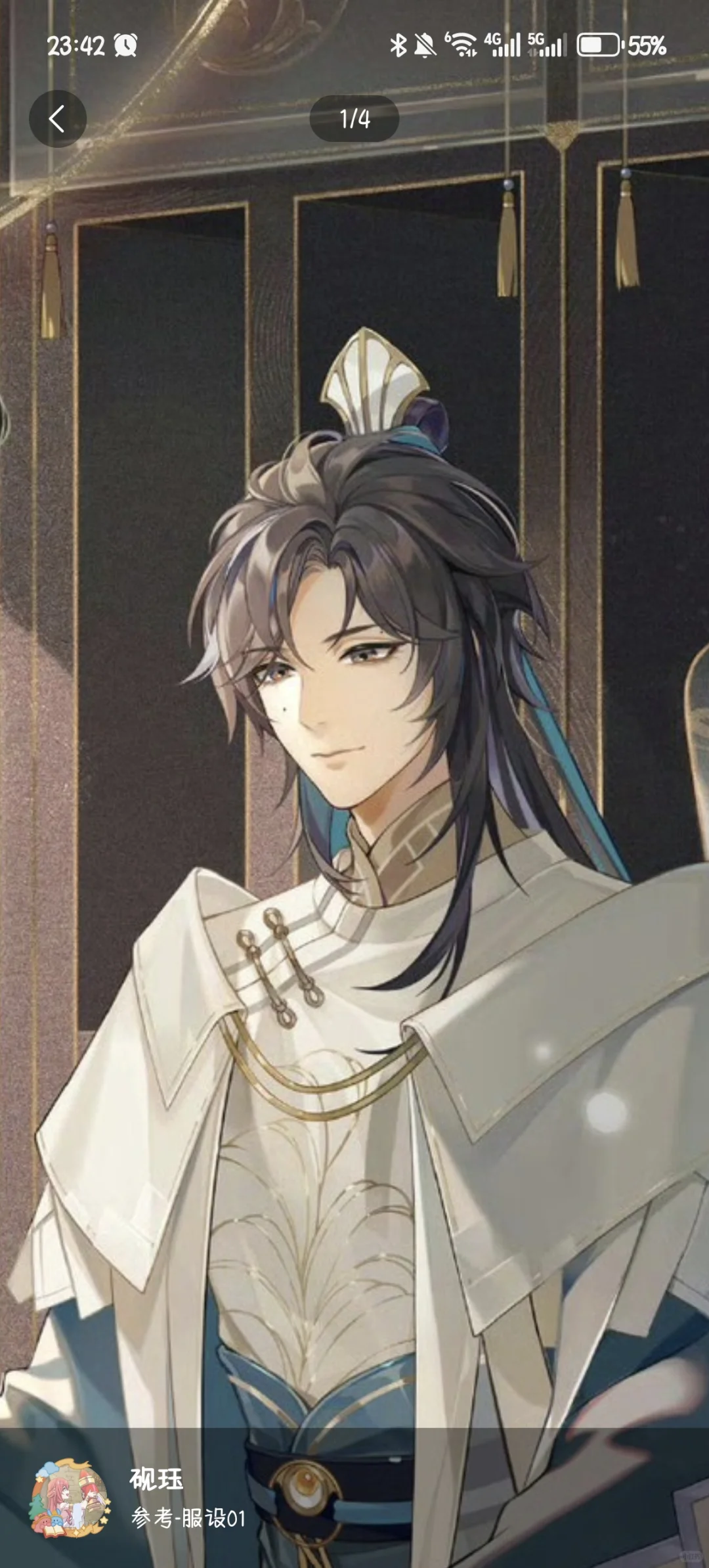 好涩……🤤🤤