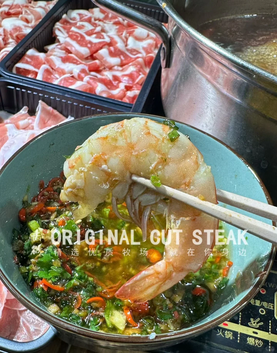 治愈选择困难症的一餐👏🏻😋