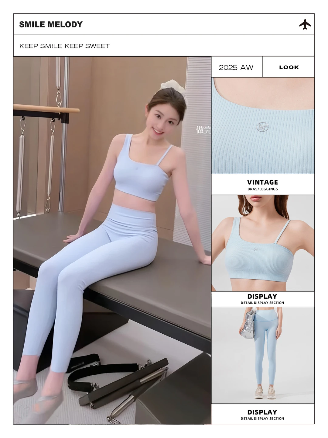 藏不住了🔥自律的人自带光环