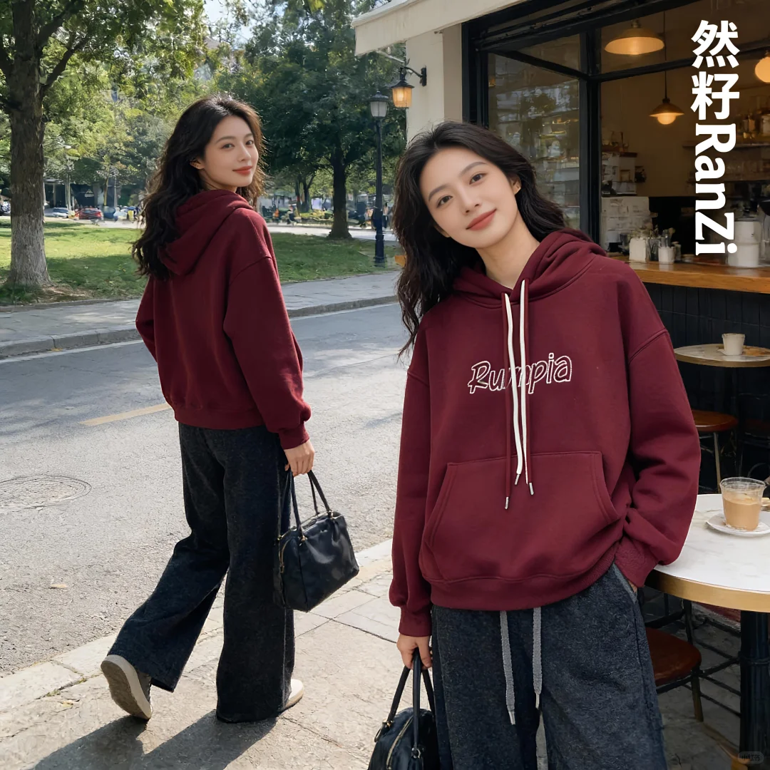 ✨ hi，我是然籽隔着屏幕，想用文字认识你