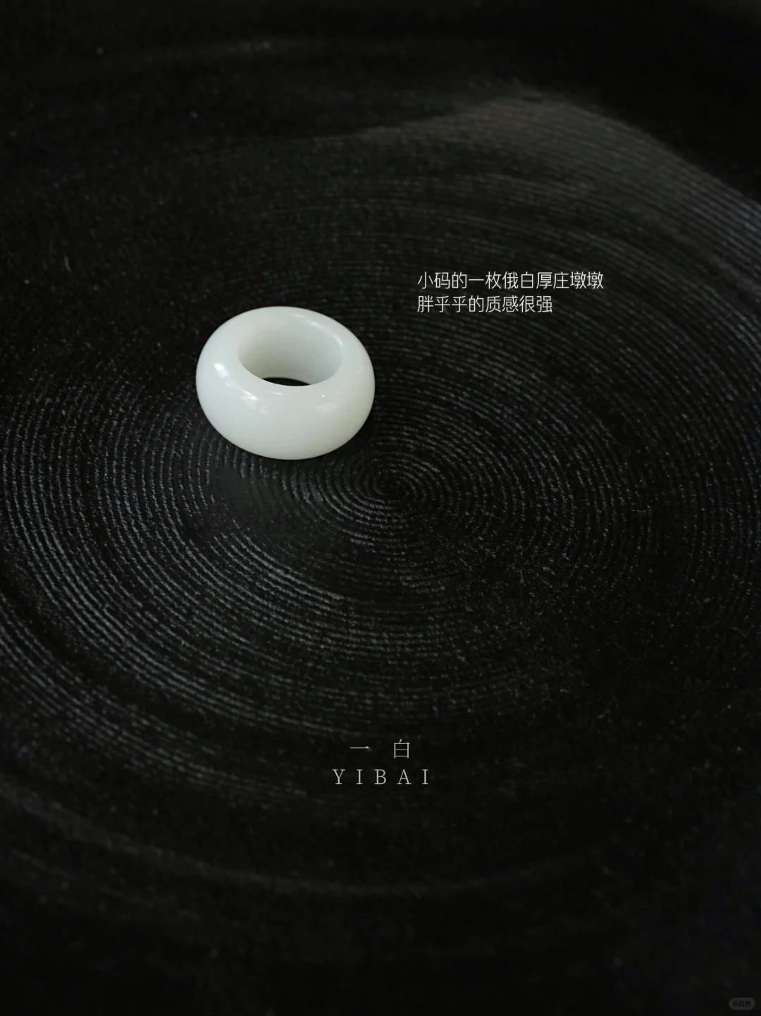 11.28/ 俄白的质感