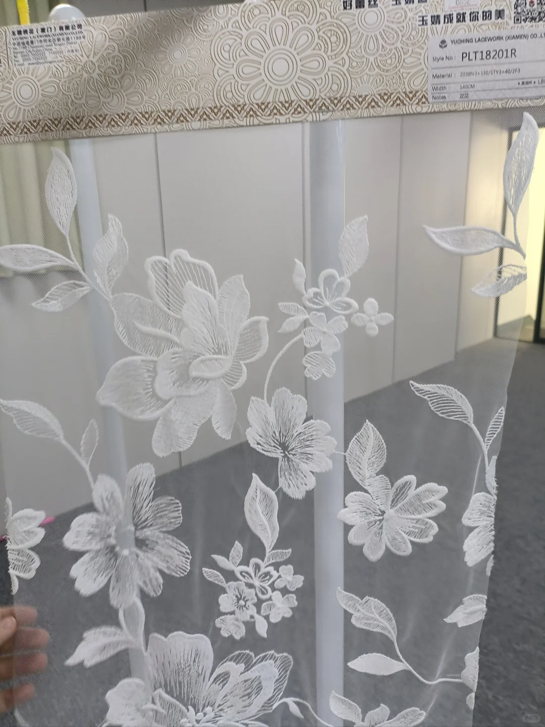 ✅今日展厅选样