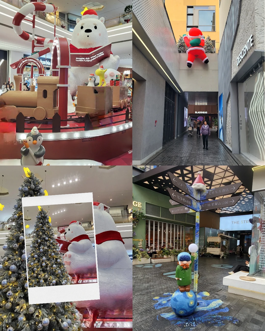 圣约北上｜于黑金方舟，尝一口炭火诗篇