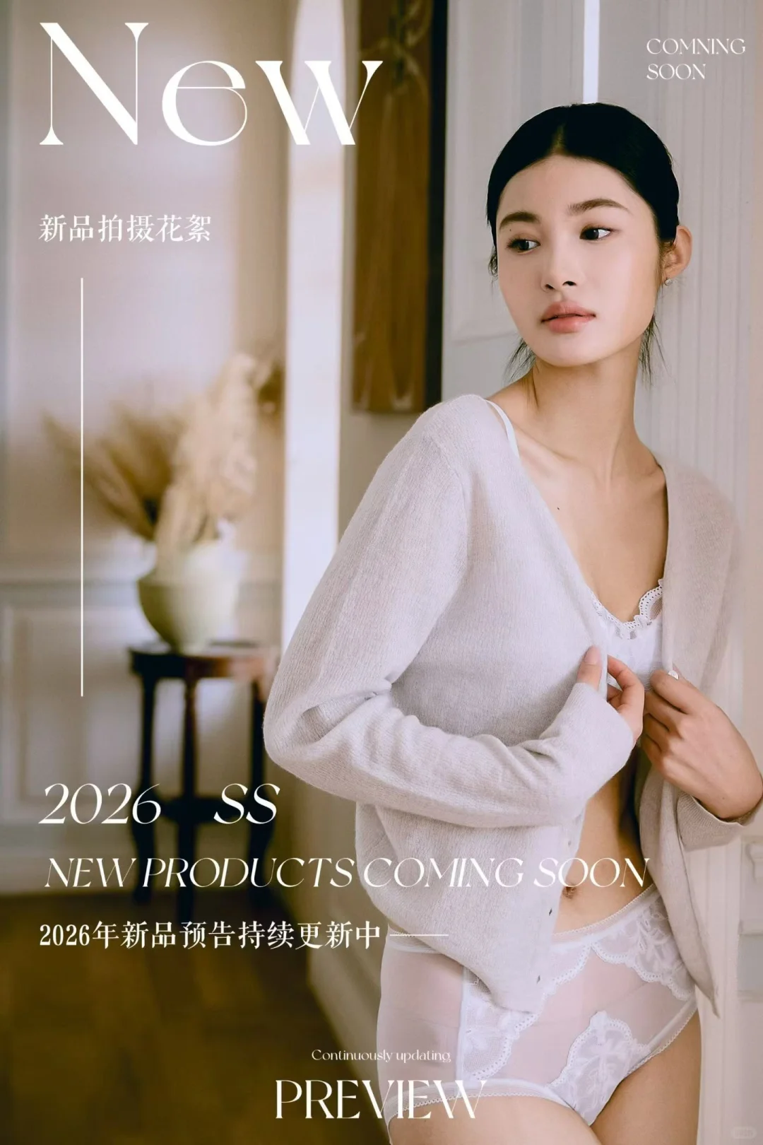 花絮预告图，效率超高的客户