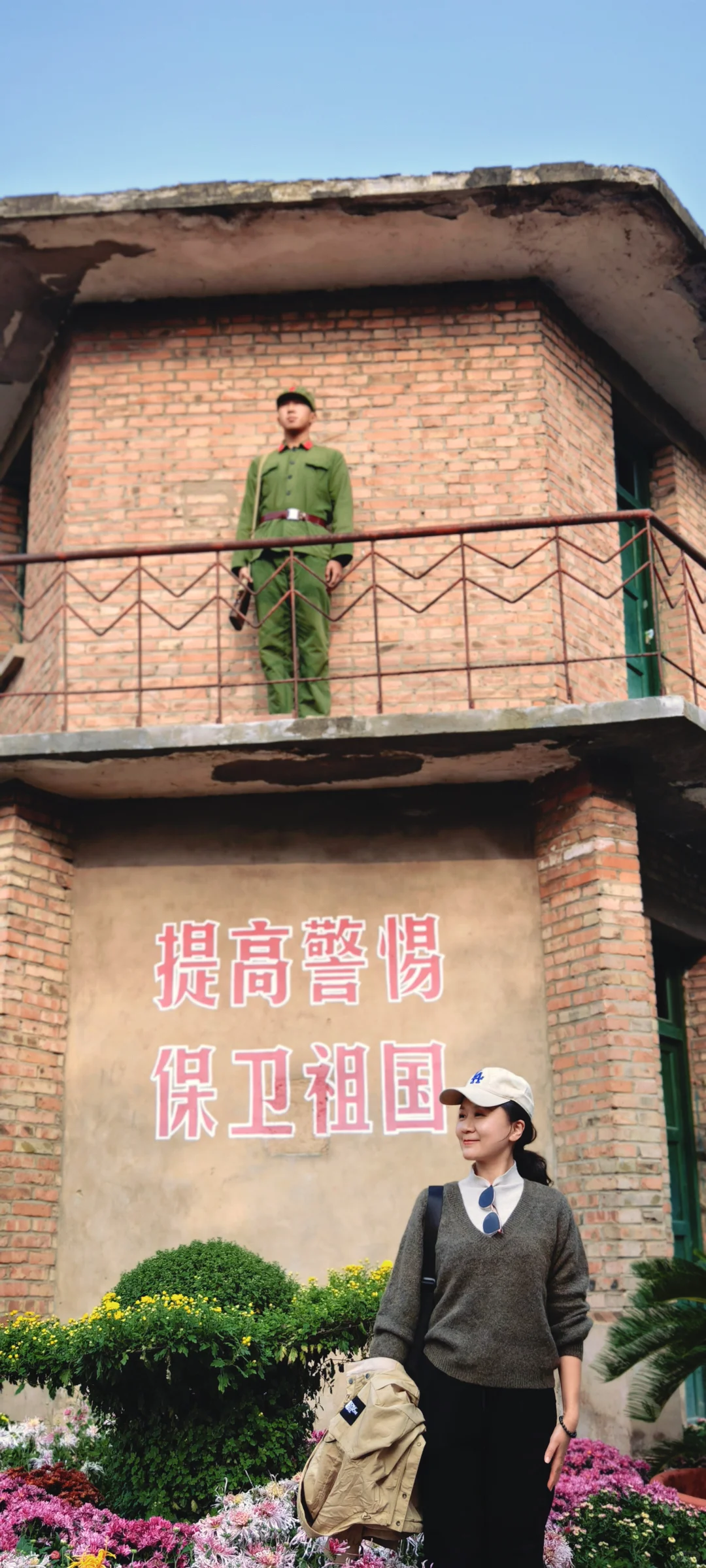 开封 翰园 铁塔🗼公园……