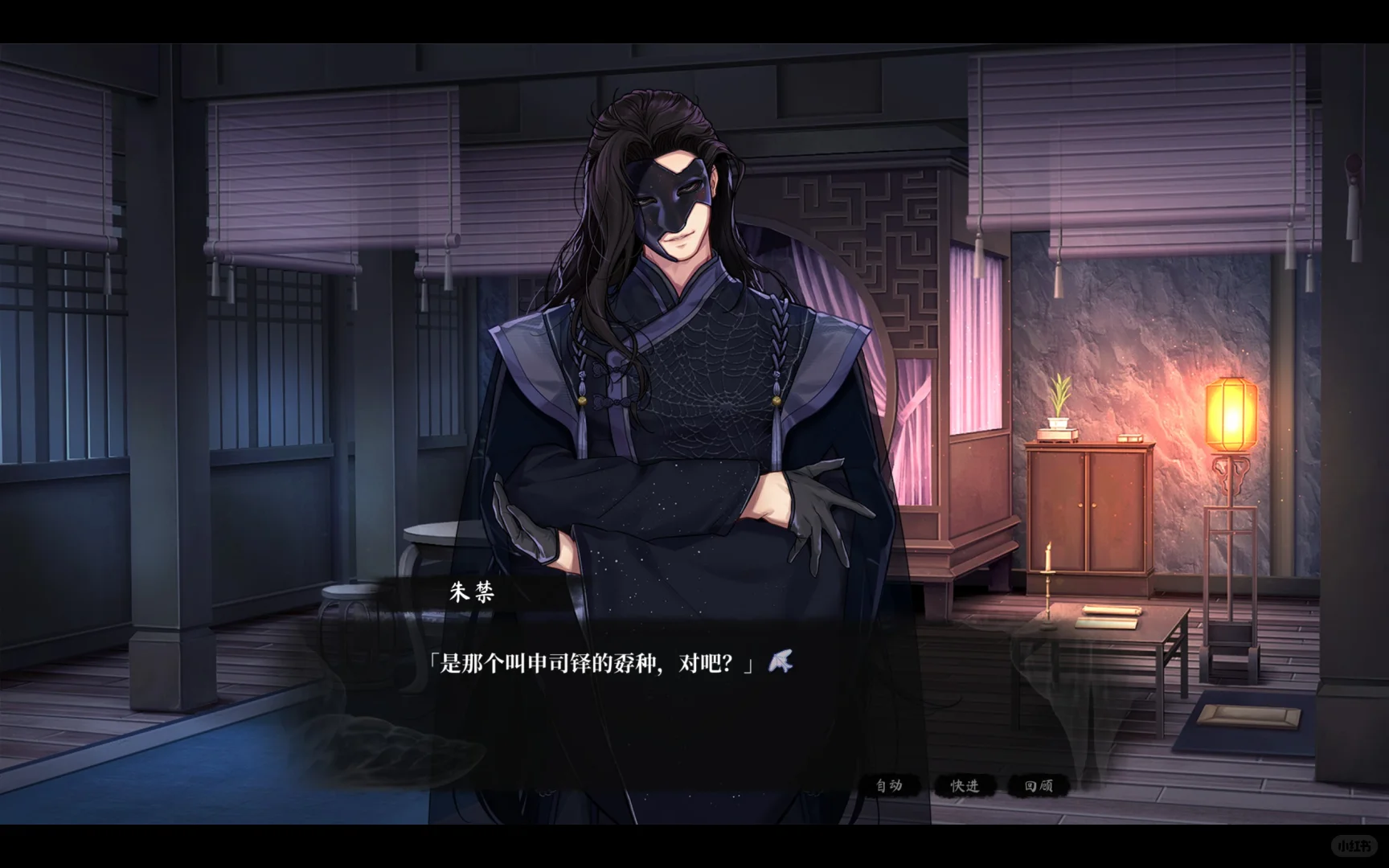 【剧透】上天啊对申司铎再好一点吧！