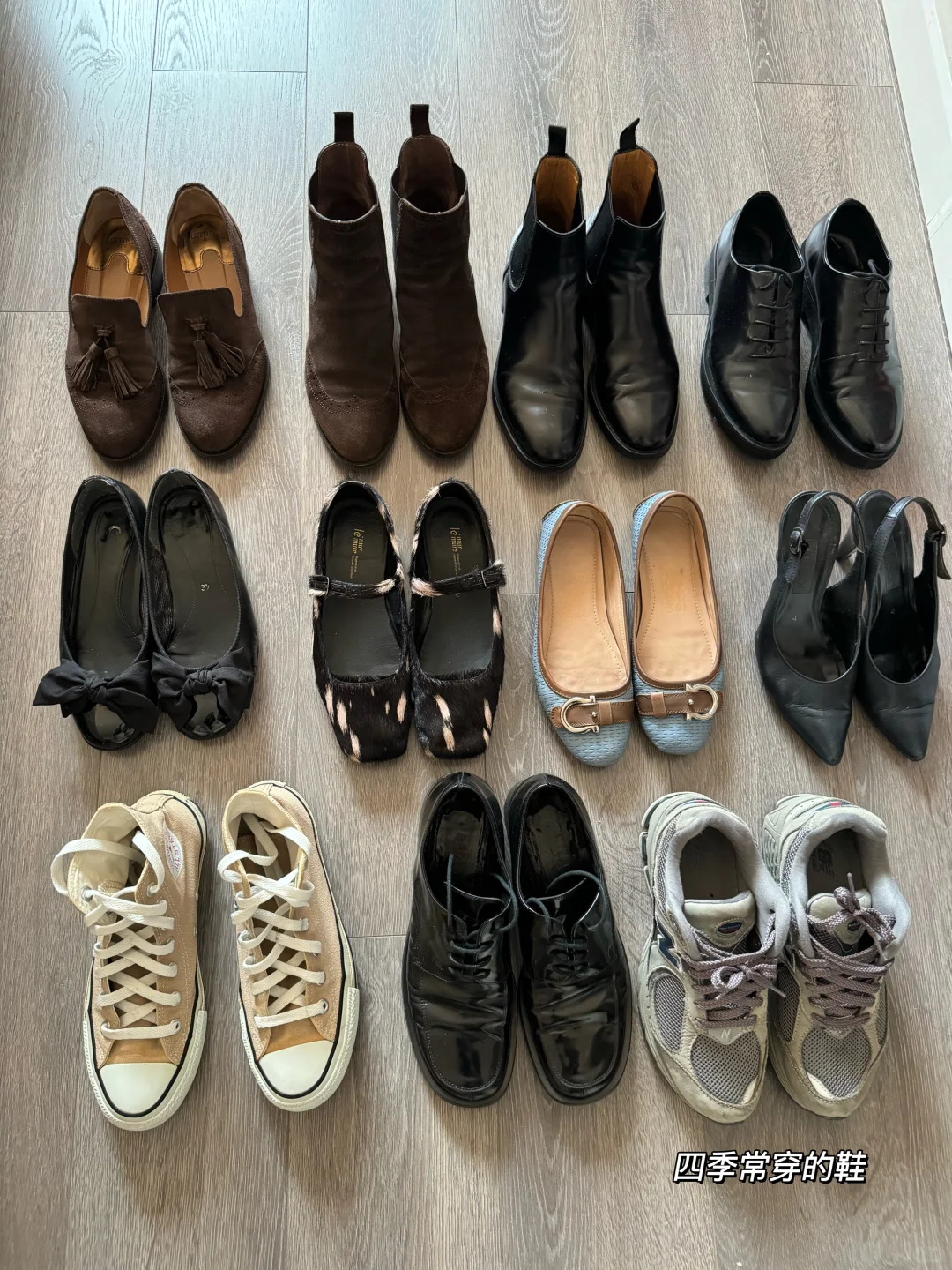 嚓，42岁｜闺蜜说我不懂流行审美，你们咋看？