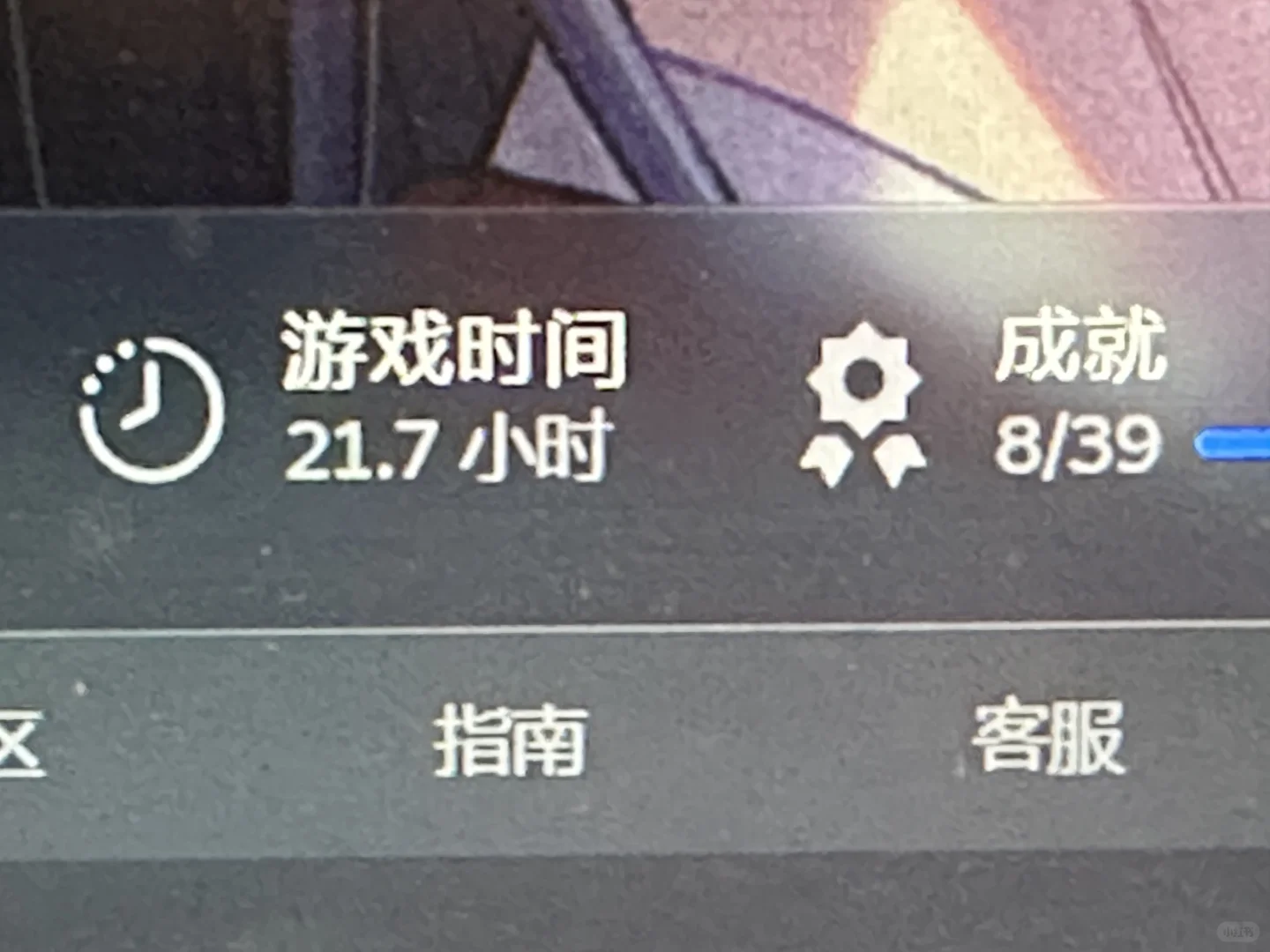 【剧透】上天啊对申司铎再好一点吧！