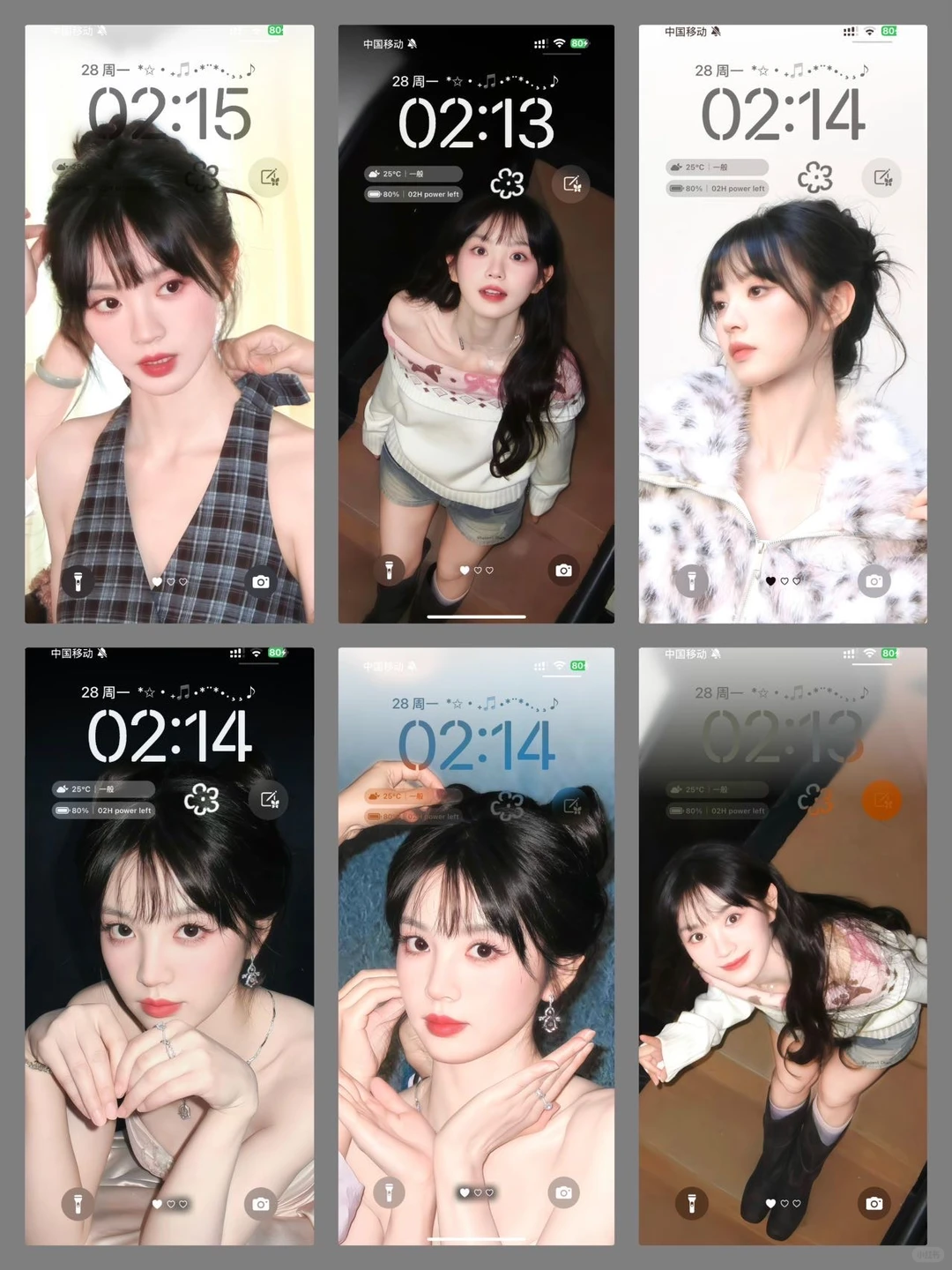 甜妹田曦薇壁纸🎀🎀