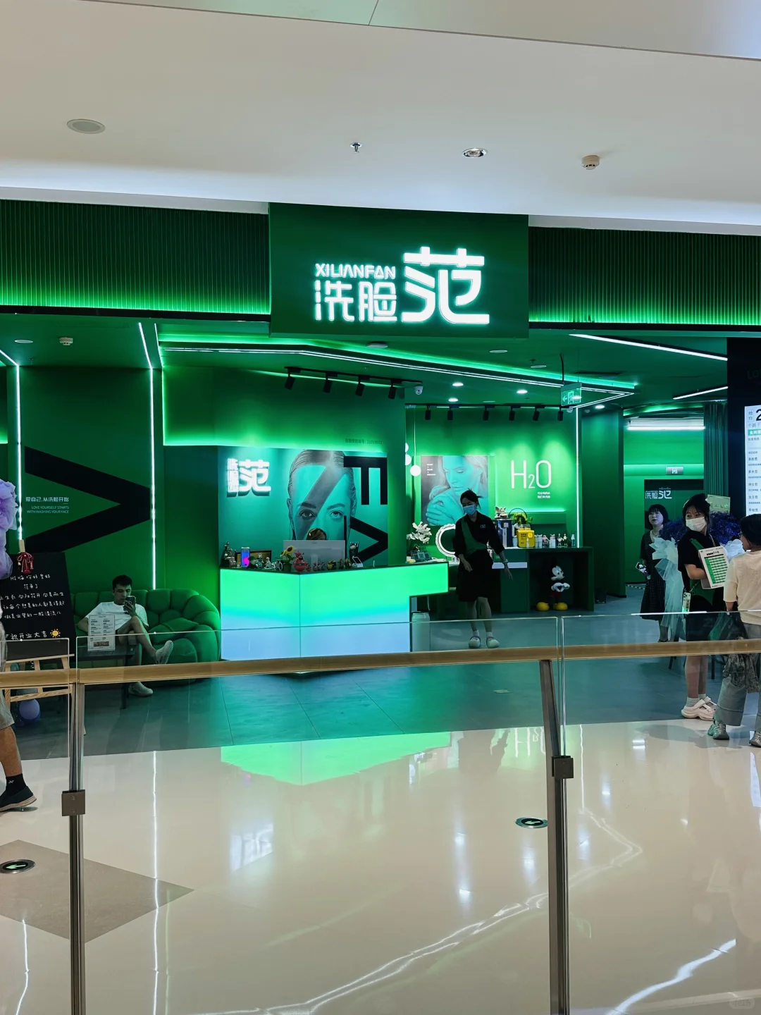 在沈阳！做精致男人从洗脸开始🛁