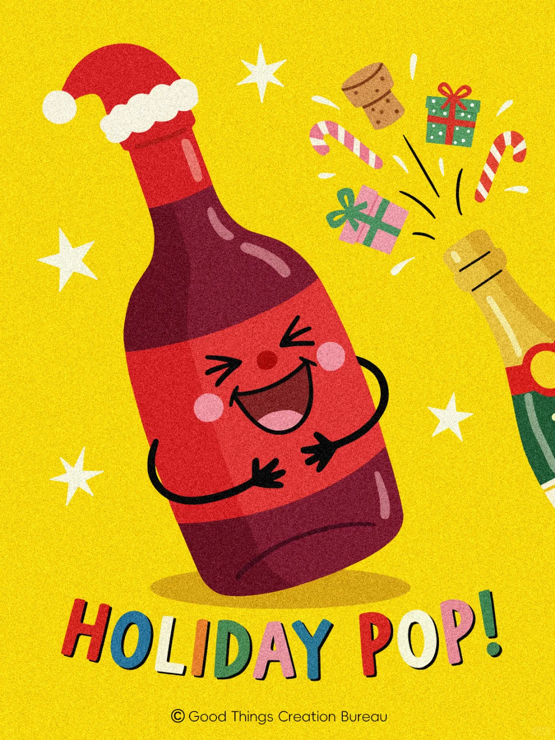 老己，这是我送你的圣诞礼物！