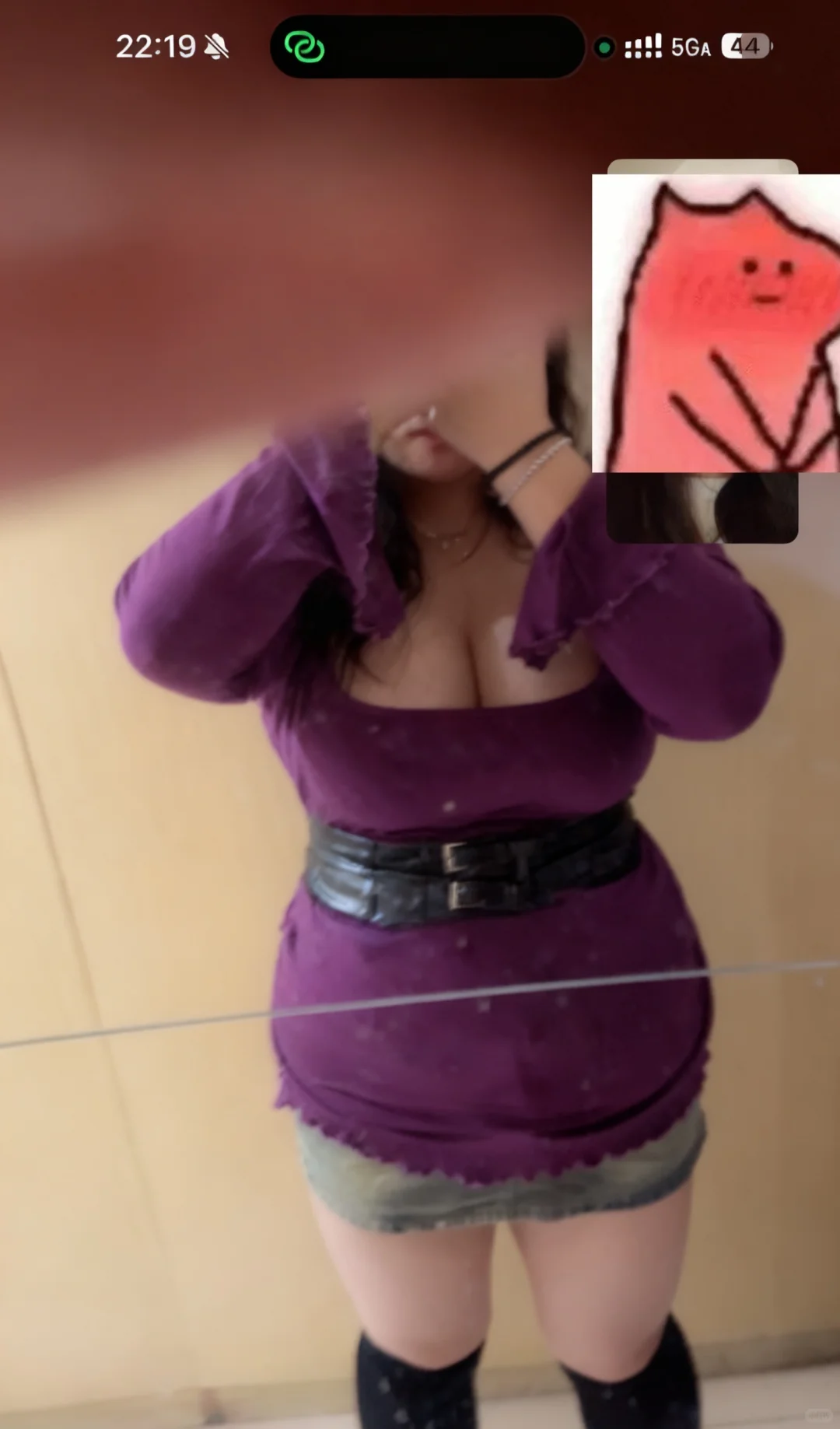 说的对：紫色很有韵味