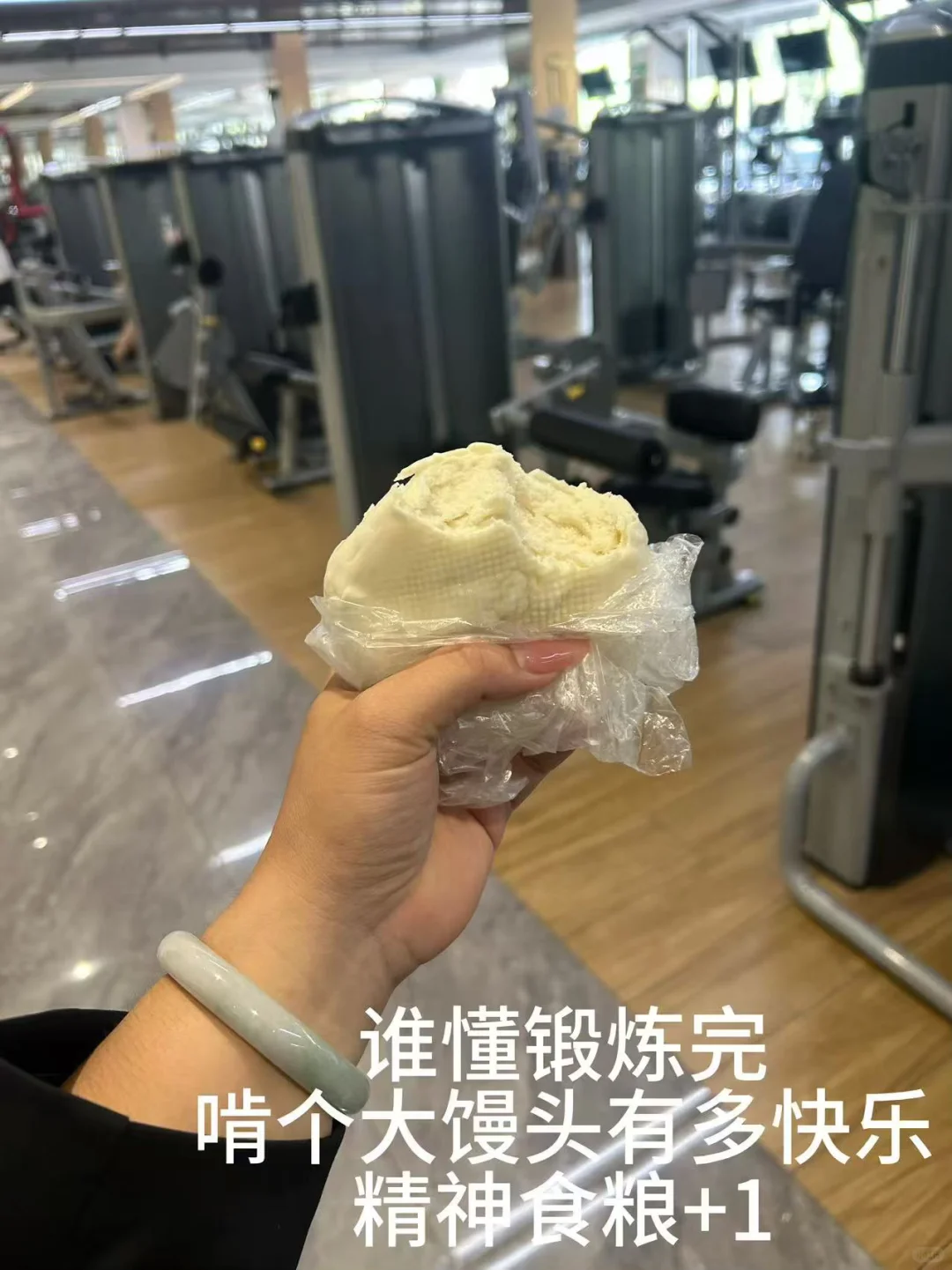 哪个明天都没有今天更佳鲜活了