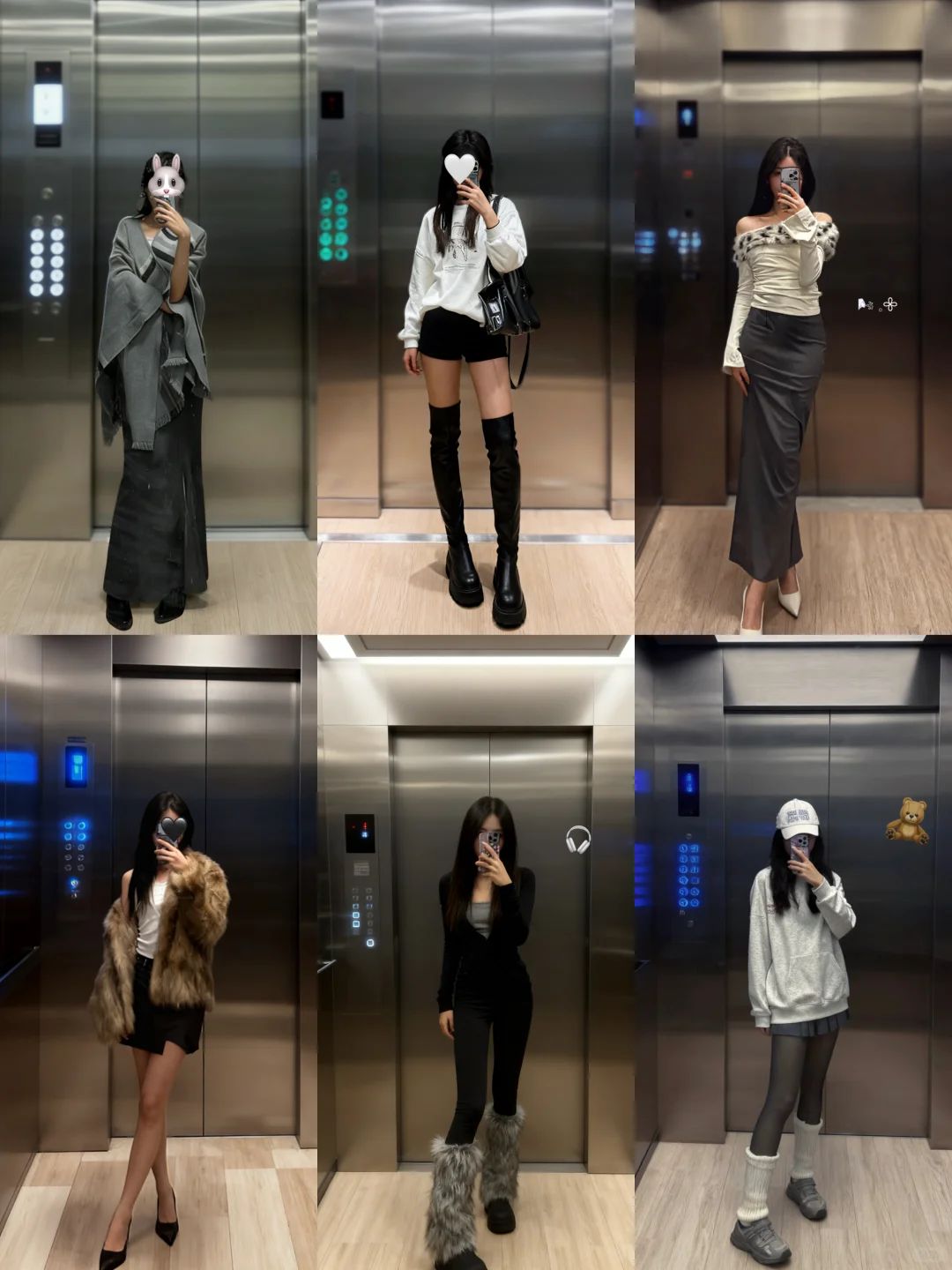 冬季辣妹之羽绒服里穿什么🖤