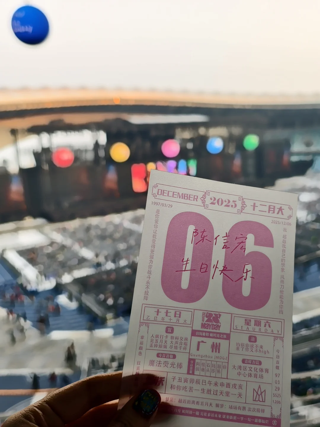 【MDGZ】wmls不仅有物料还有笑料1206🍏