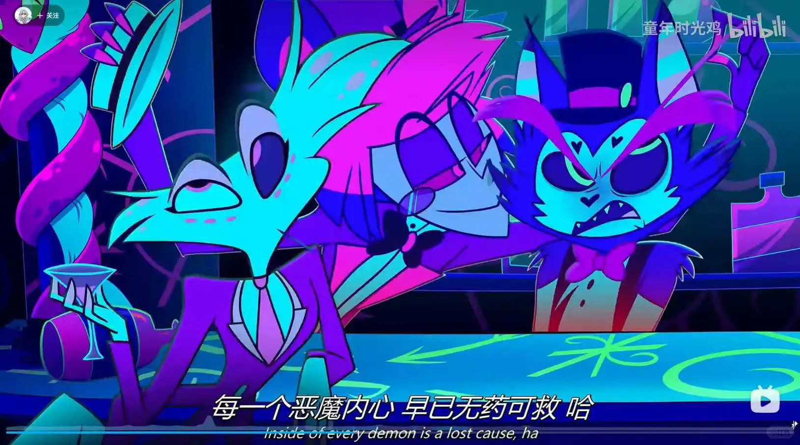 你这善于卖弄风情的南方美人广播魅魔！