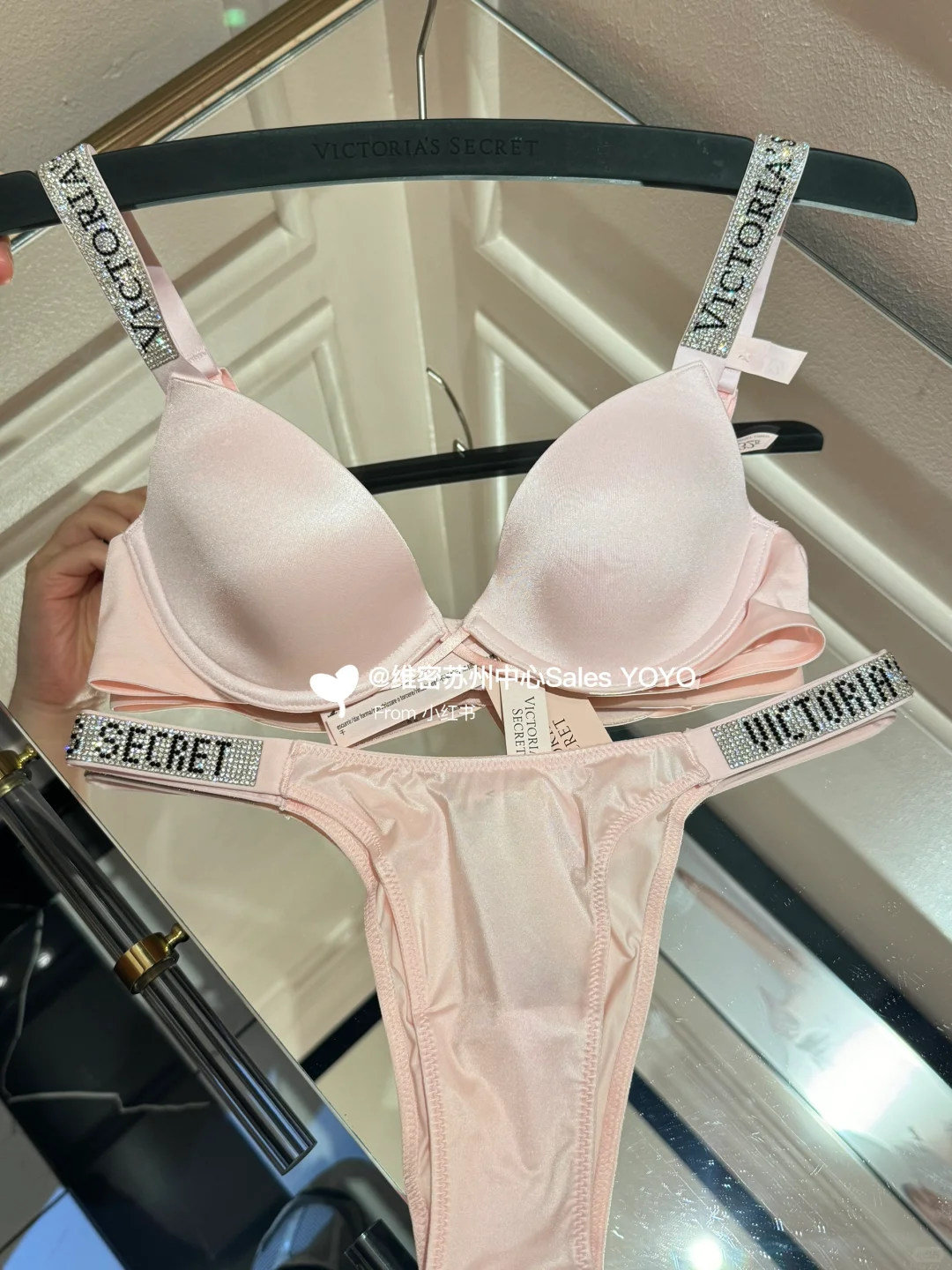 维秘新品OG2.0闪钻，粉嫩到发光的纯净粉！！！