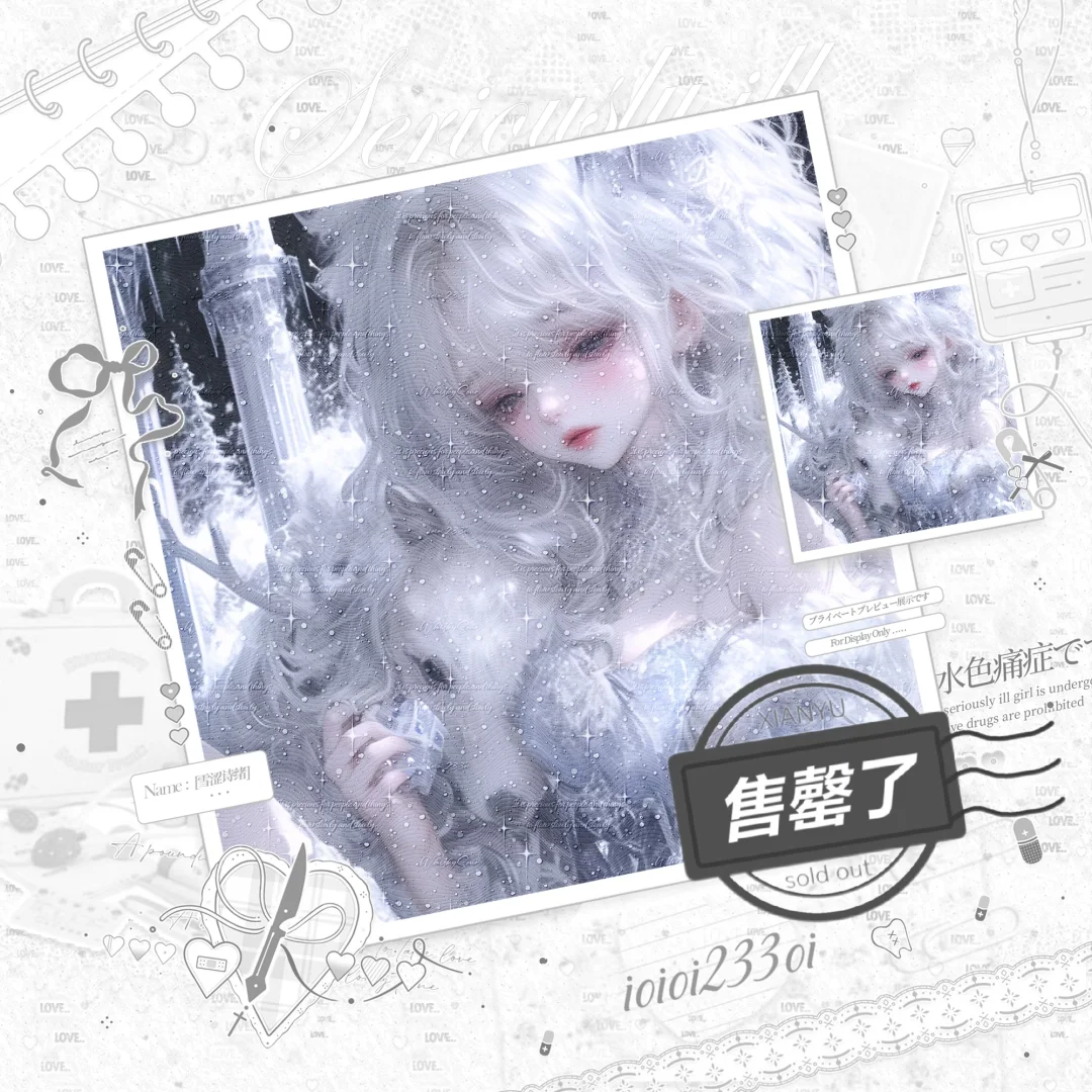 ⟡ 𝚖𝚎𝚖𝚘𝚛𝚒𝚎𝚜 ⟡