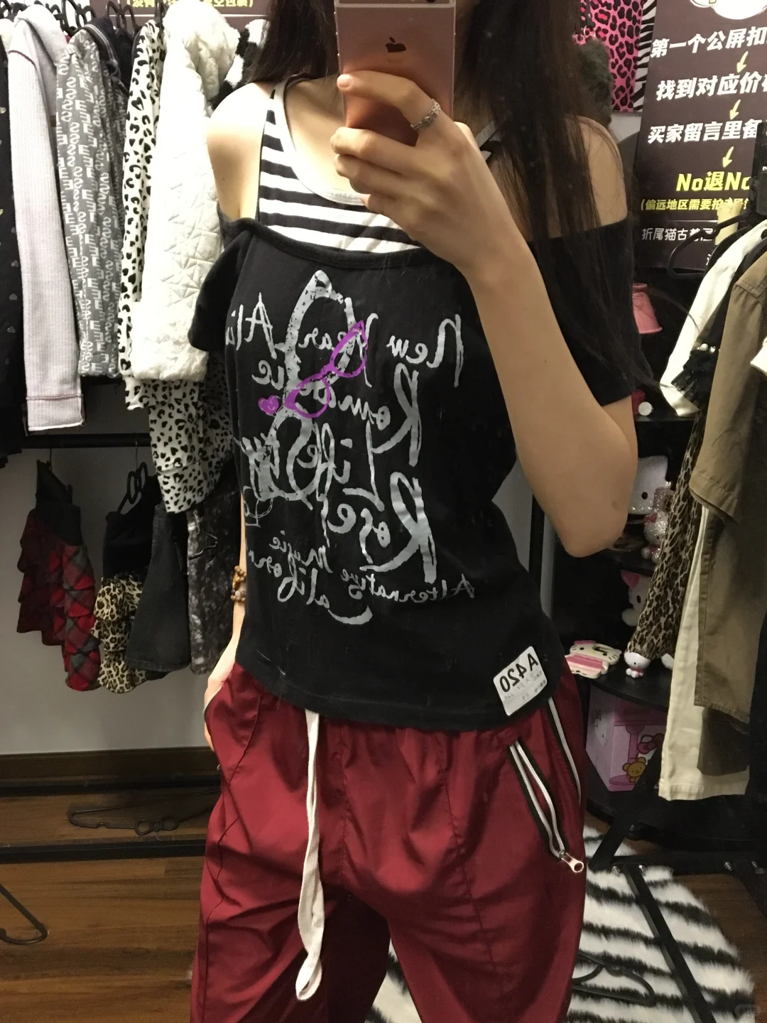 辣妹古着上身分享、太好看了！！！